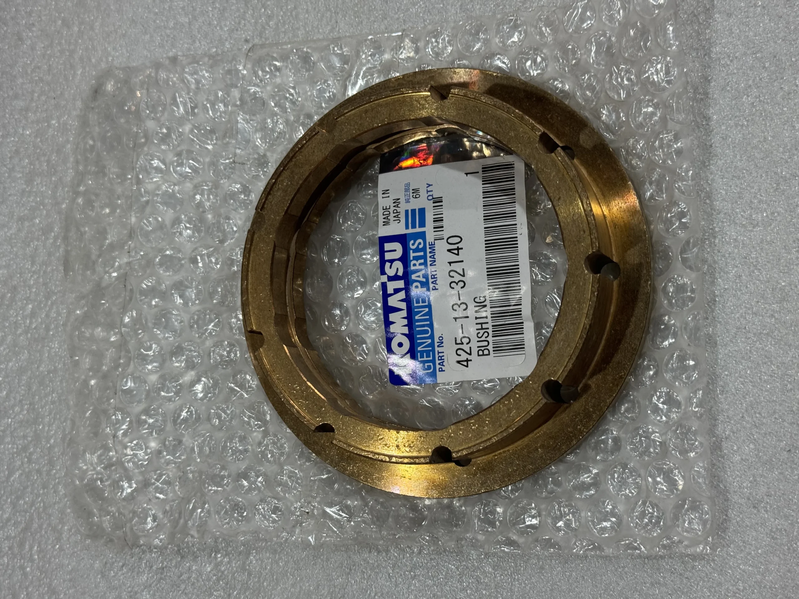 Оригинальная втулка Komatsu 425 – 13 – 32140