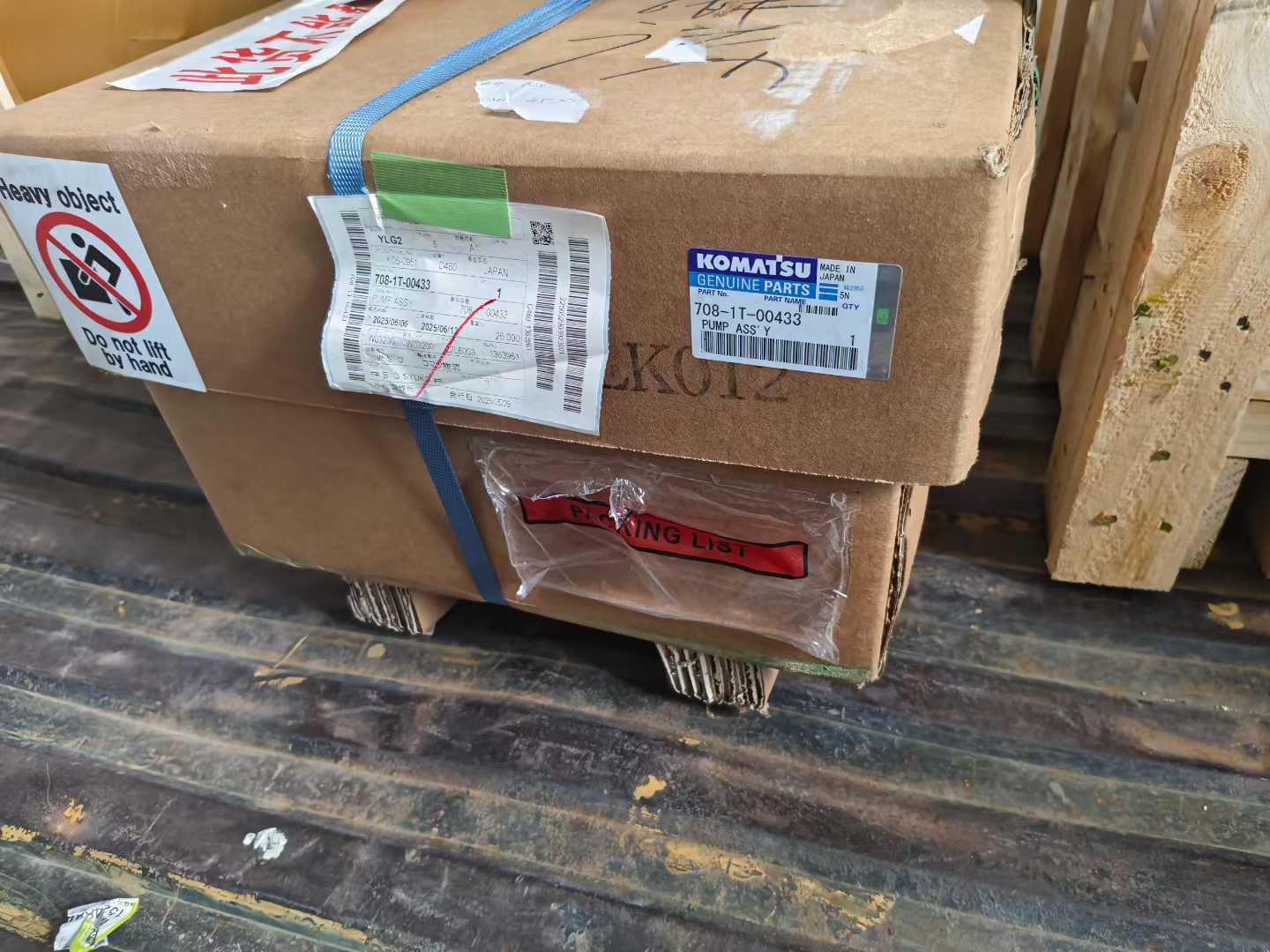 Механические аксессуары Komat 708 – t – 00433 Pump Assy for Komat Su Wd600 – 6