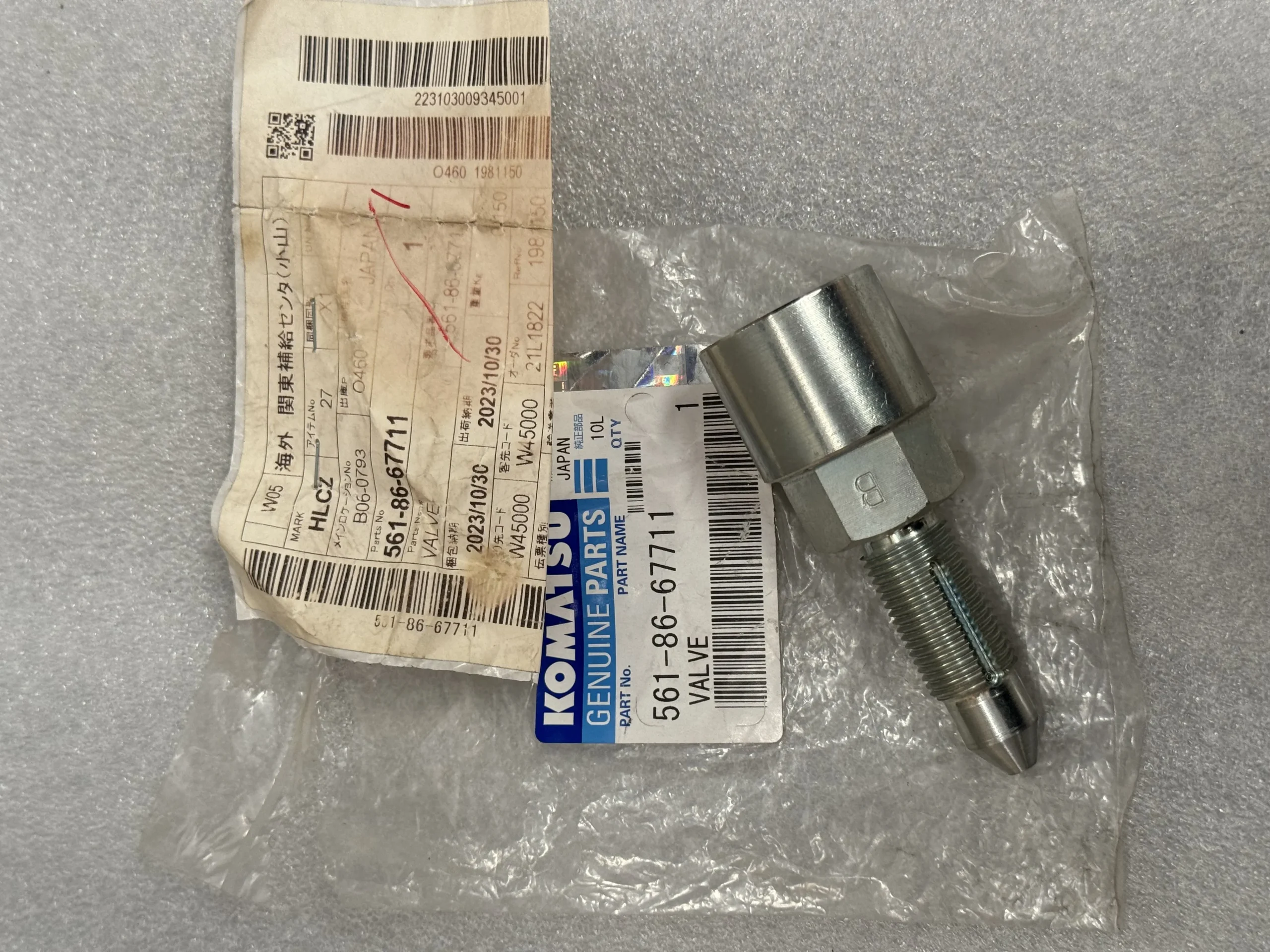 Оригинальная самосвальная арматура Komatsu HD255 – 5 Клапаны 561 – 86 – 67711