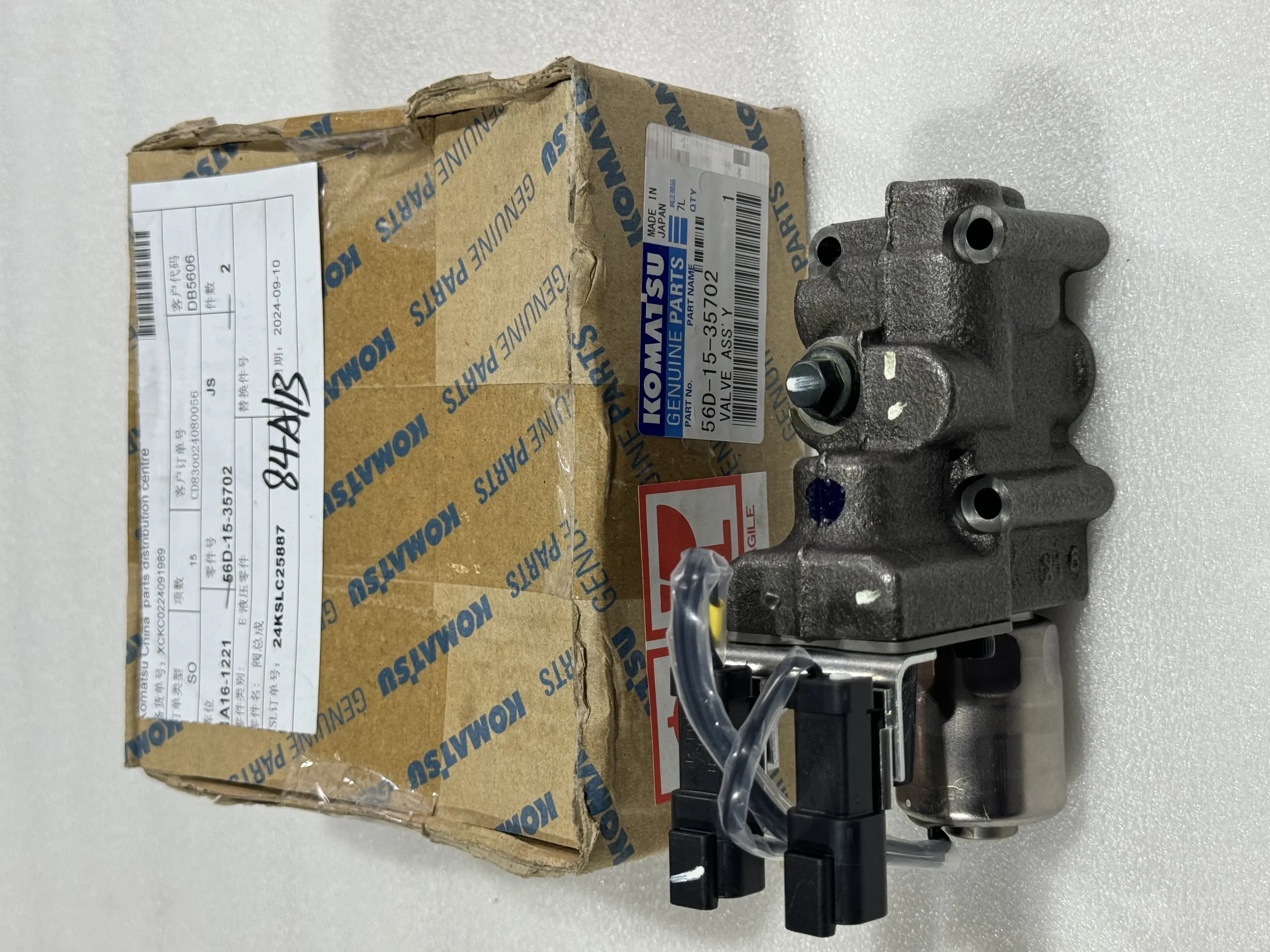 Компоненты клапанов Komatsu WA470 – 8ECMV 56D – 15 – 35702