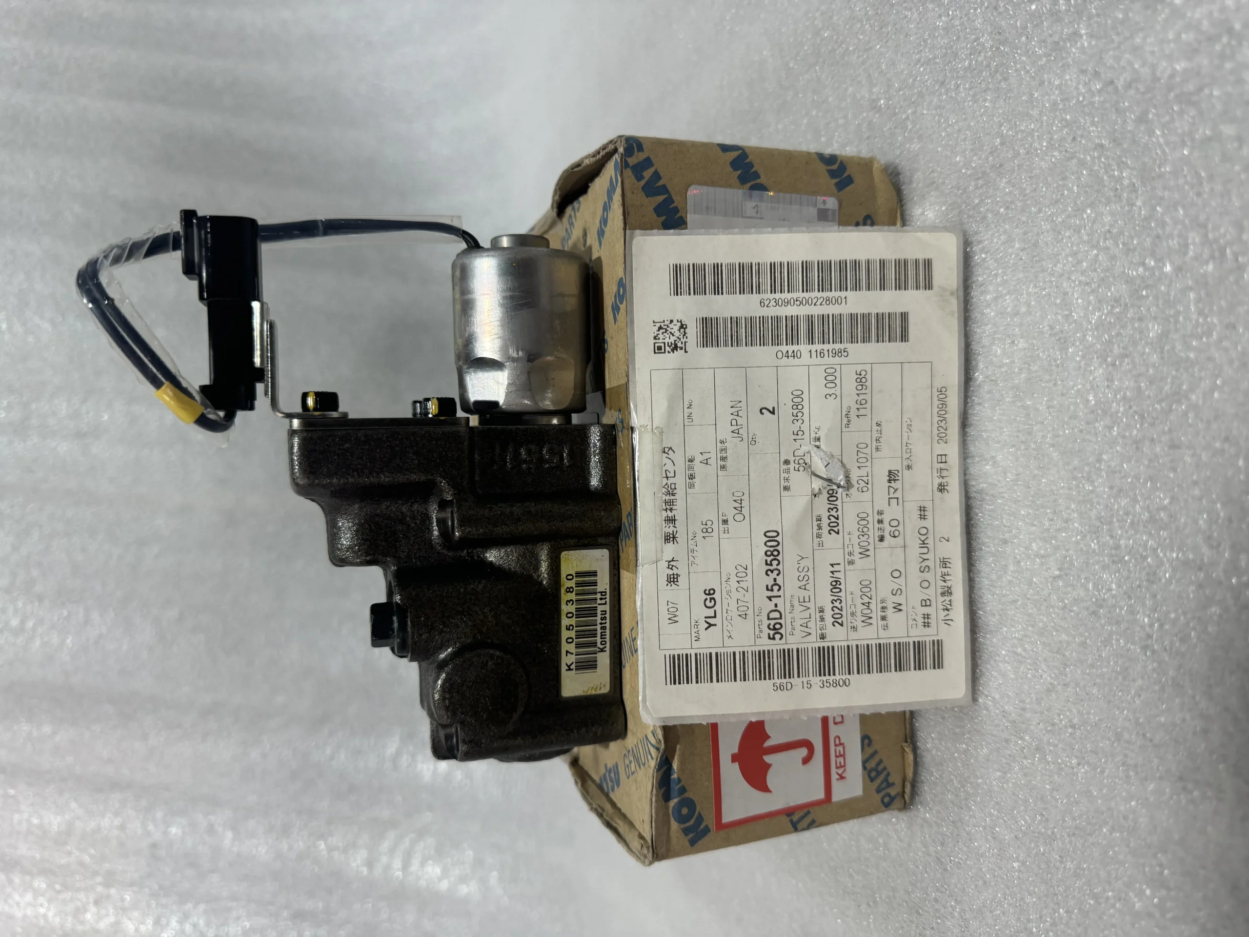 Оригинальный клапан управления Komatsu 56D – 15 – 35800