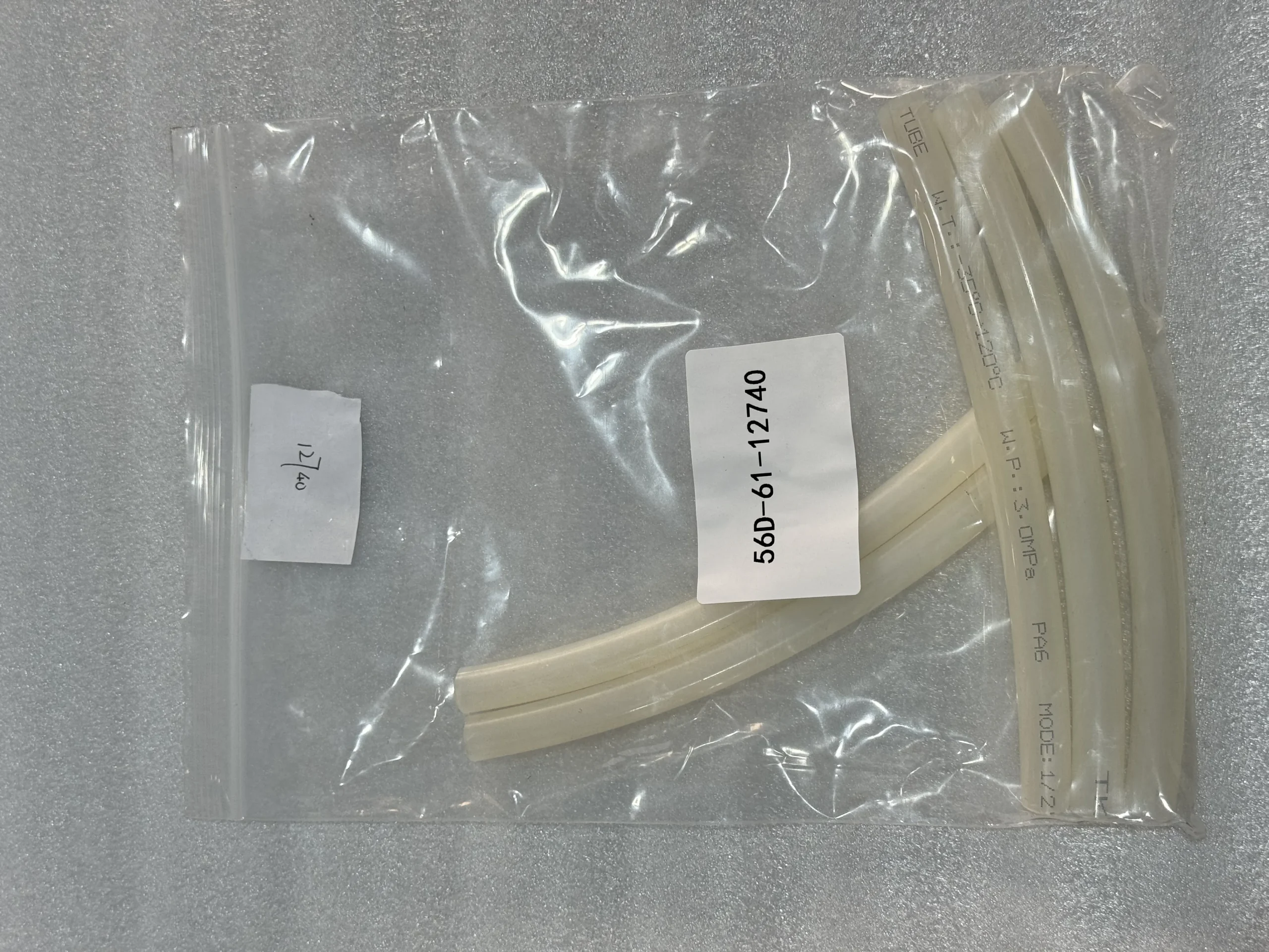 Оригинальные трубы Komatsu 56D – 61 – 12740