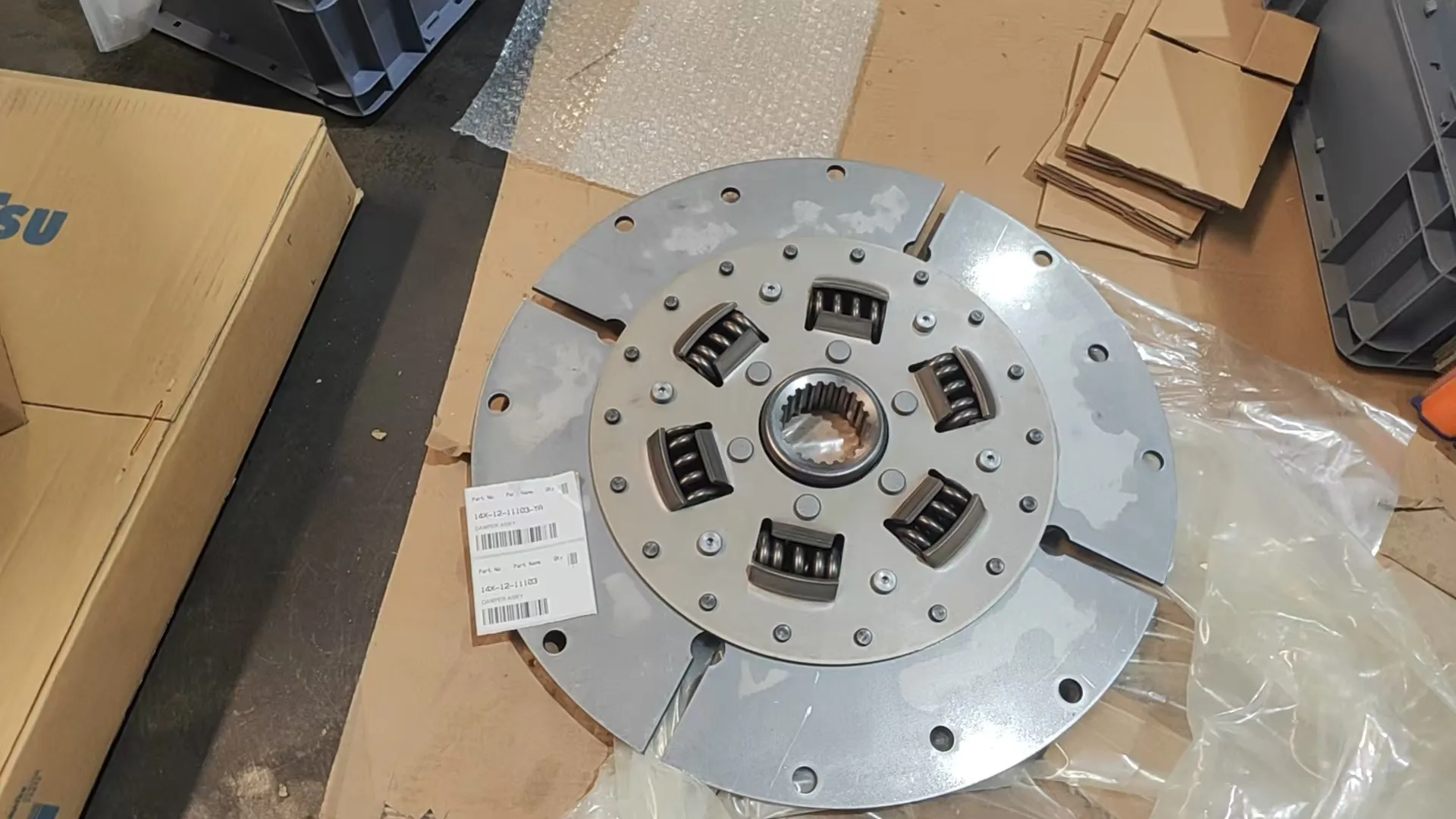 14X-12-11103 Сборка демпфера Komatsu