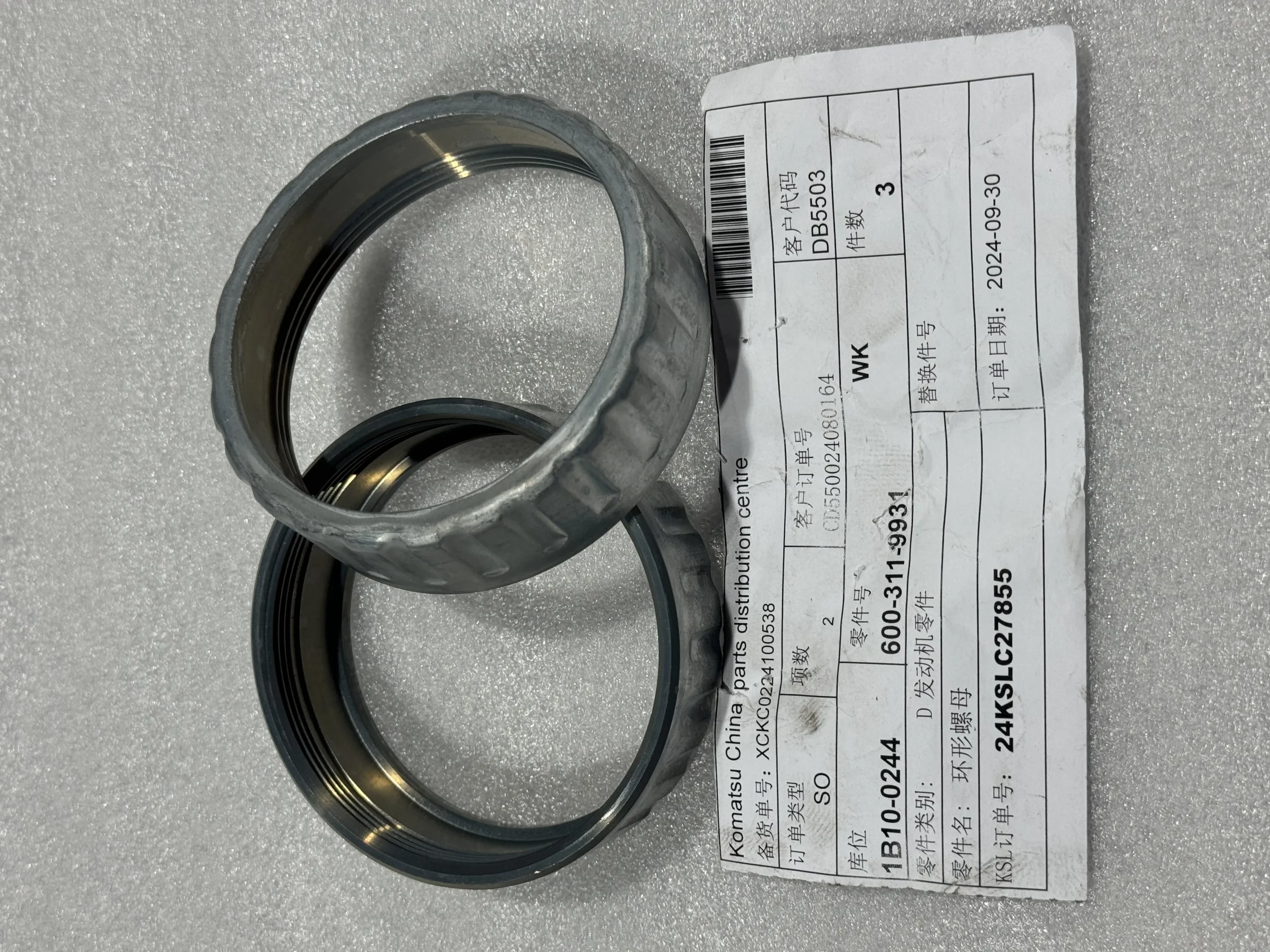 Оригинальная кольцевая гайка Komatsu 600 – 311 – 9931