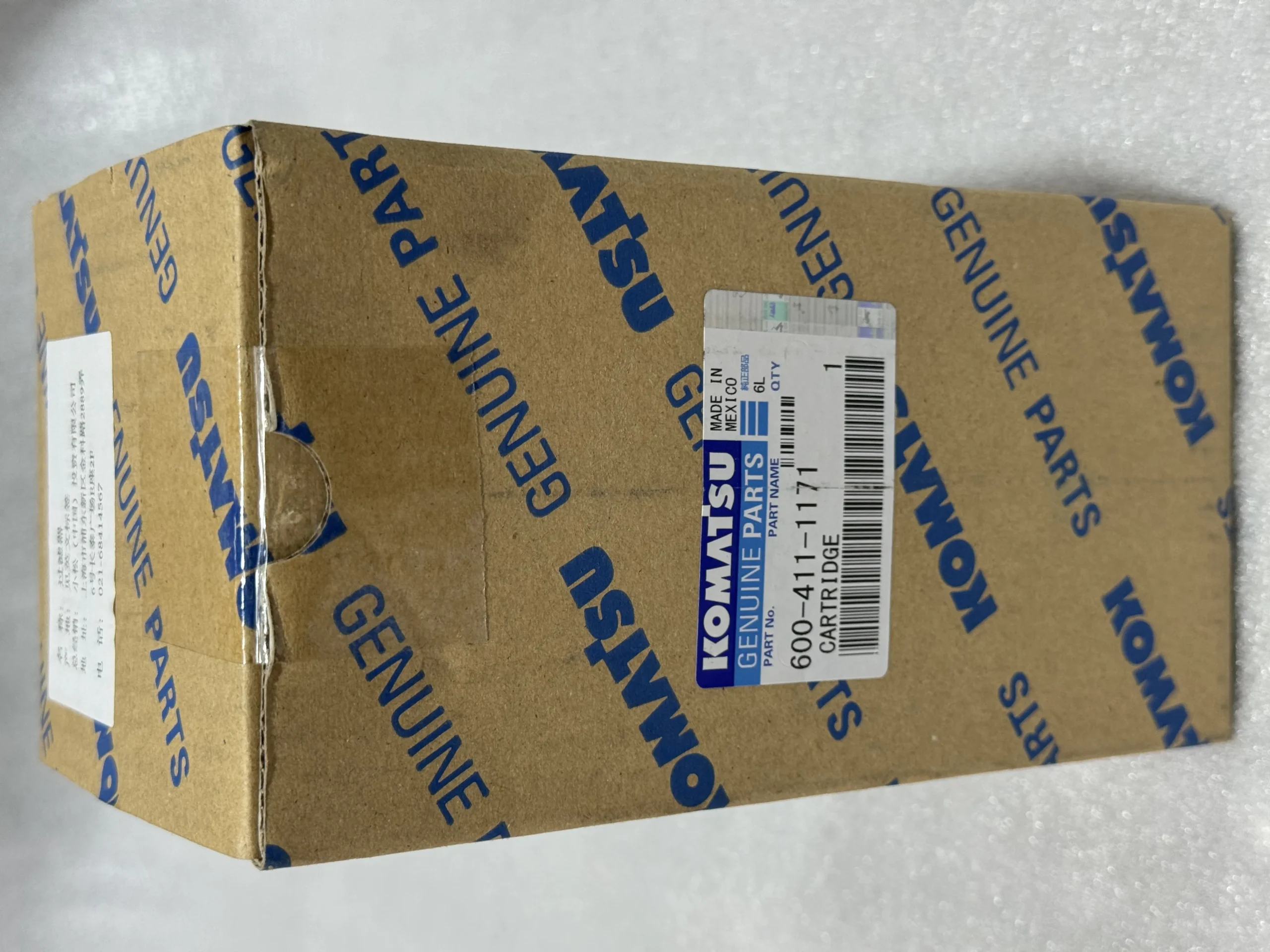 Масляный фильтр Komatsu 600 – 411 – 1171