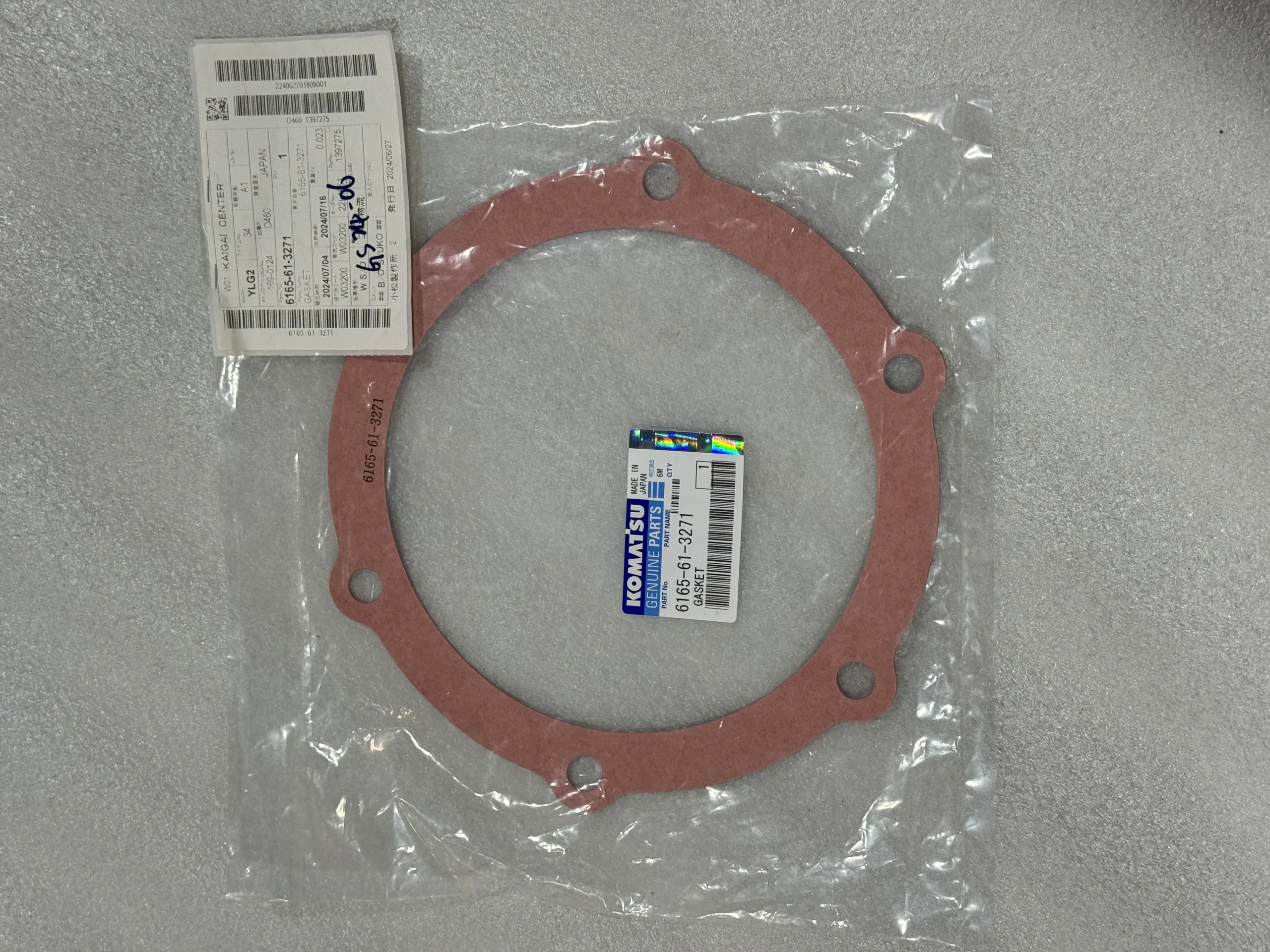 Оригинальная прокладка Komatsu 6165 – 61 – 3271