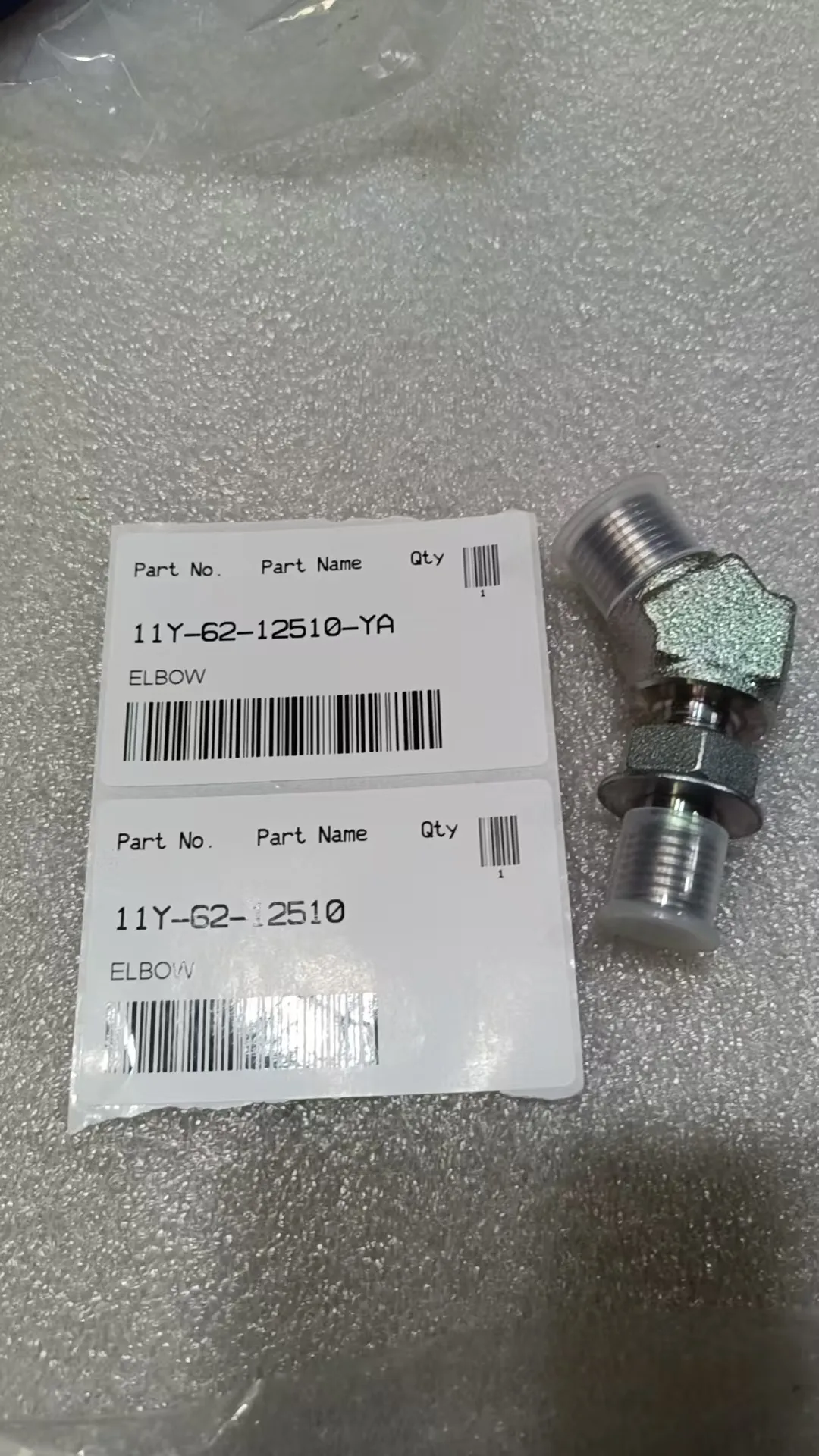 11Y-62-12510 Колено Коматсу