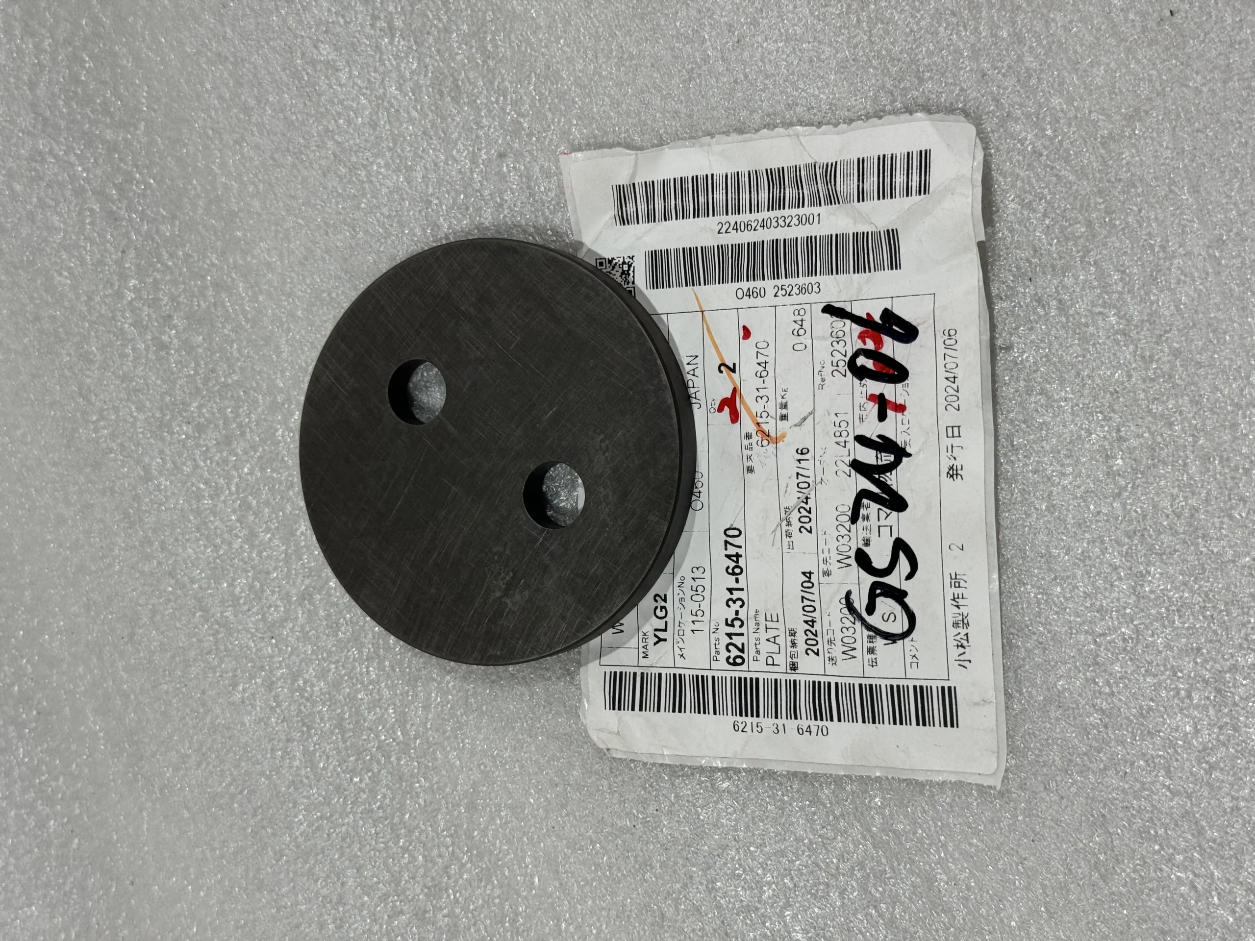 Оригинальное колесо Komatsu 6215 – 31 – 6470