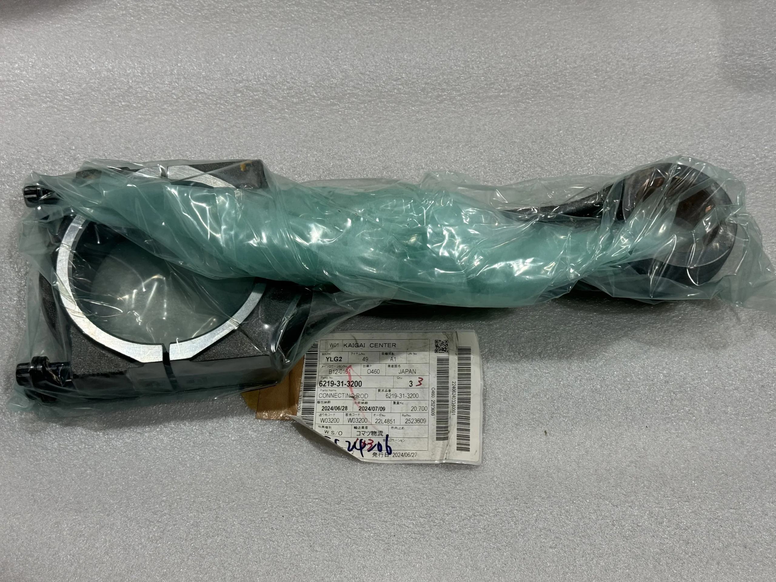 Оригинальный шатун AP Komatsu 6219 – 31 – 3200