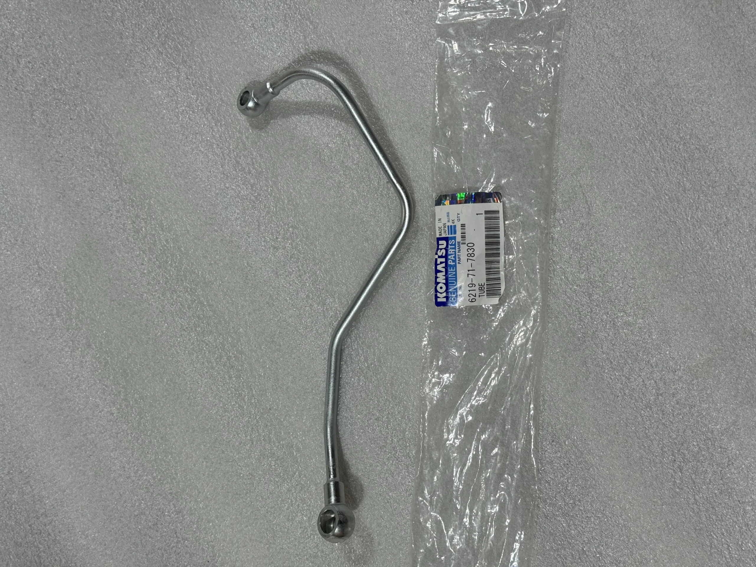 Нефтепровод & quot; Комацу & quot; 6219 – 71 – 7830