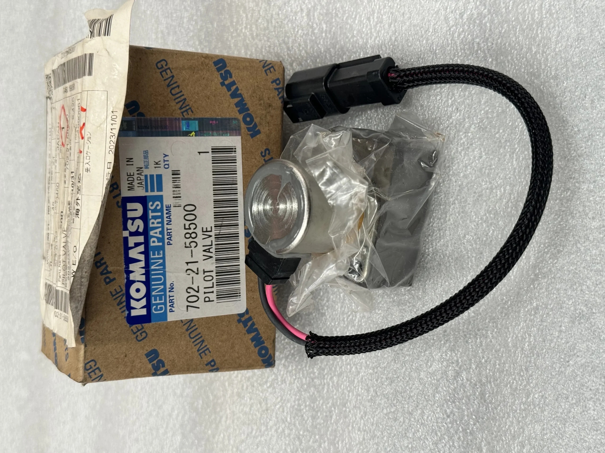 Механические аксессуары Komatsu 702 – 21 – 58500, Pilot Valve