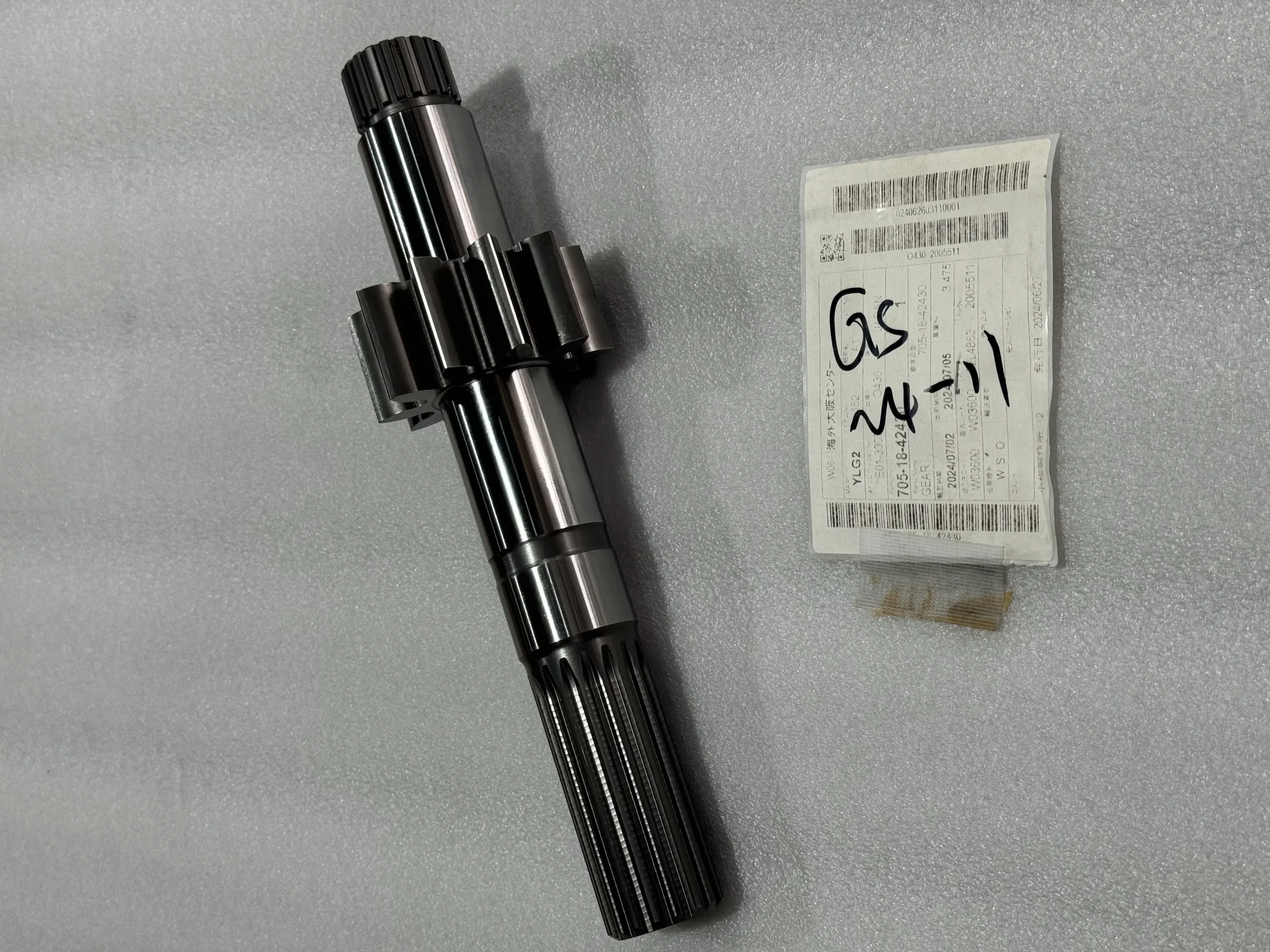 Komatsu 705 – 18 – 42430 Сосновая шестерня