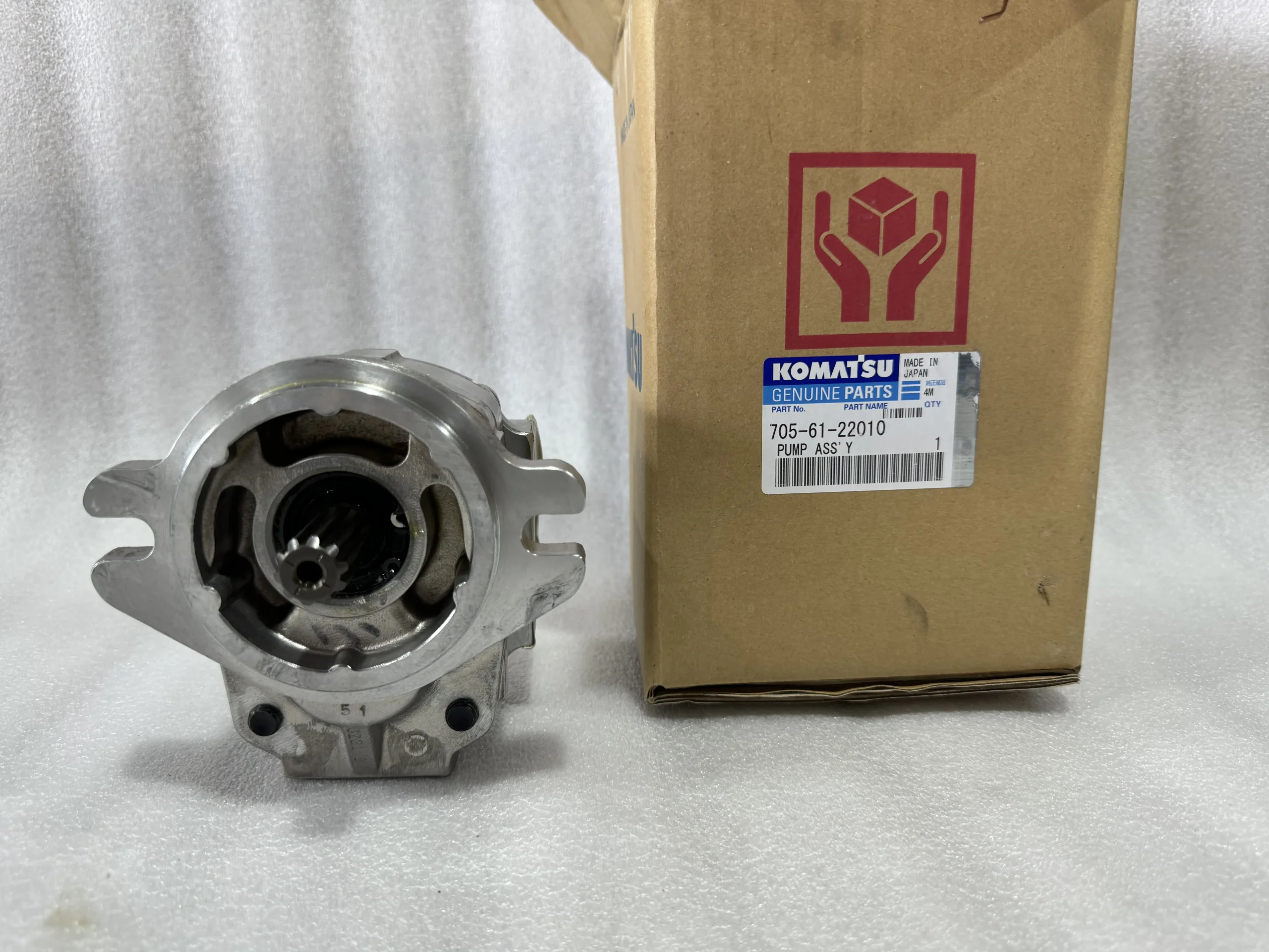 Насосы Komatsu в сборе 705 – 61 – 22010