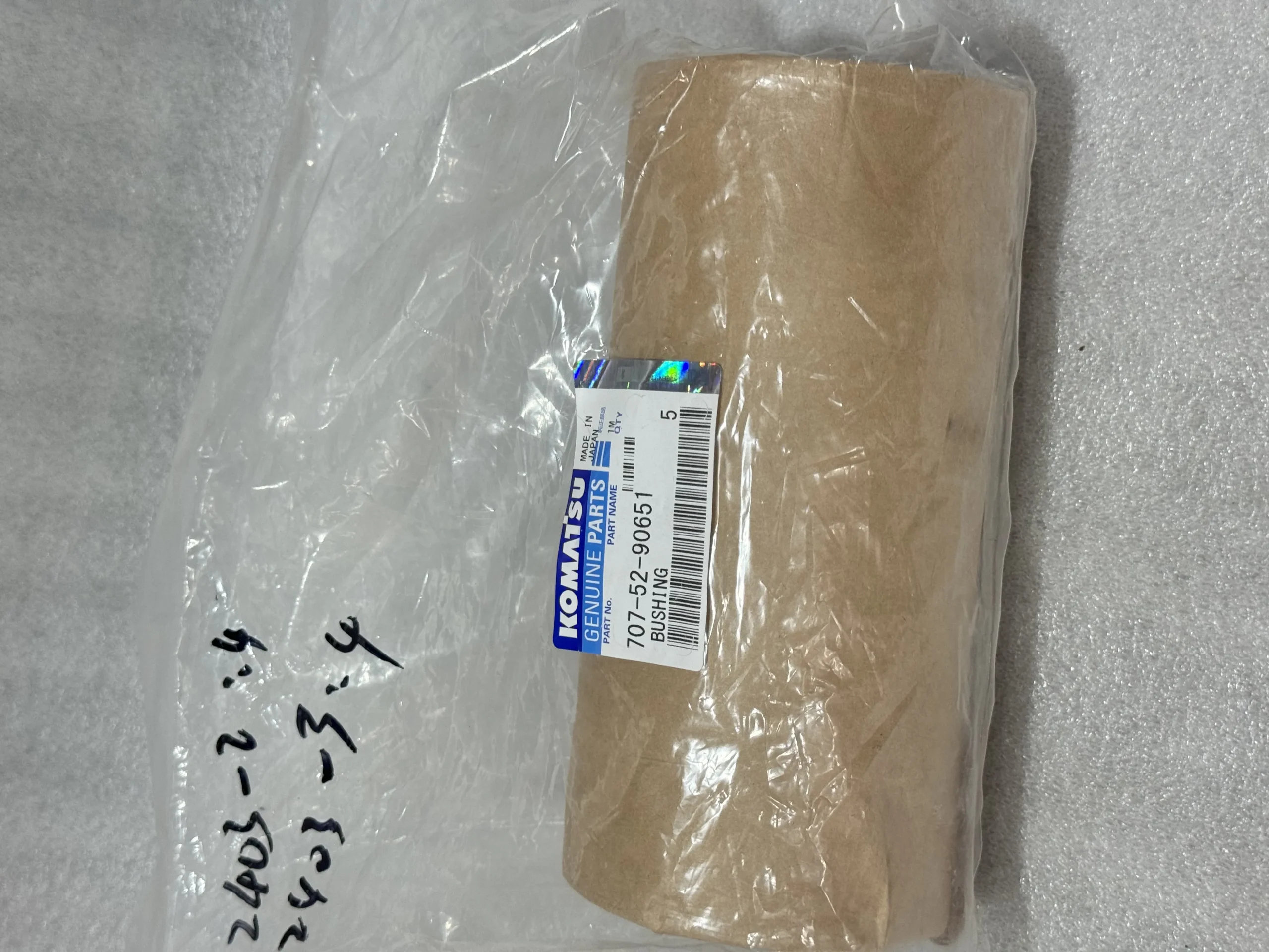 Оригинальная втулка Komatsu 707 – 52 – 90651