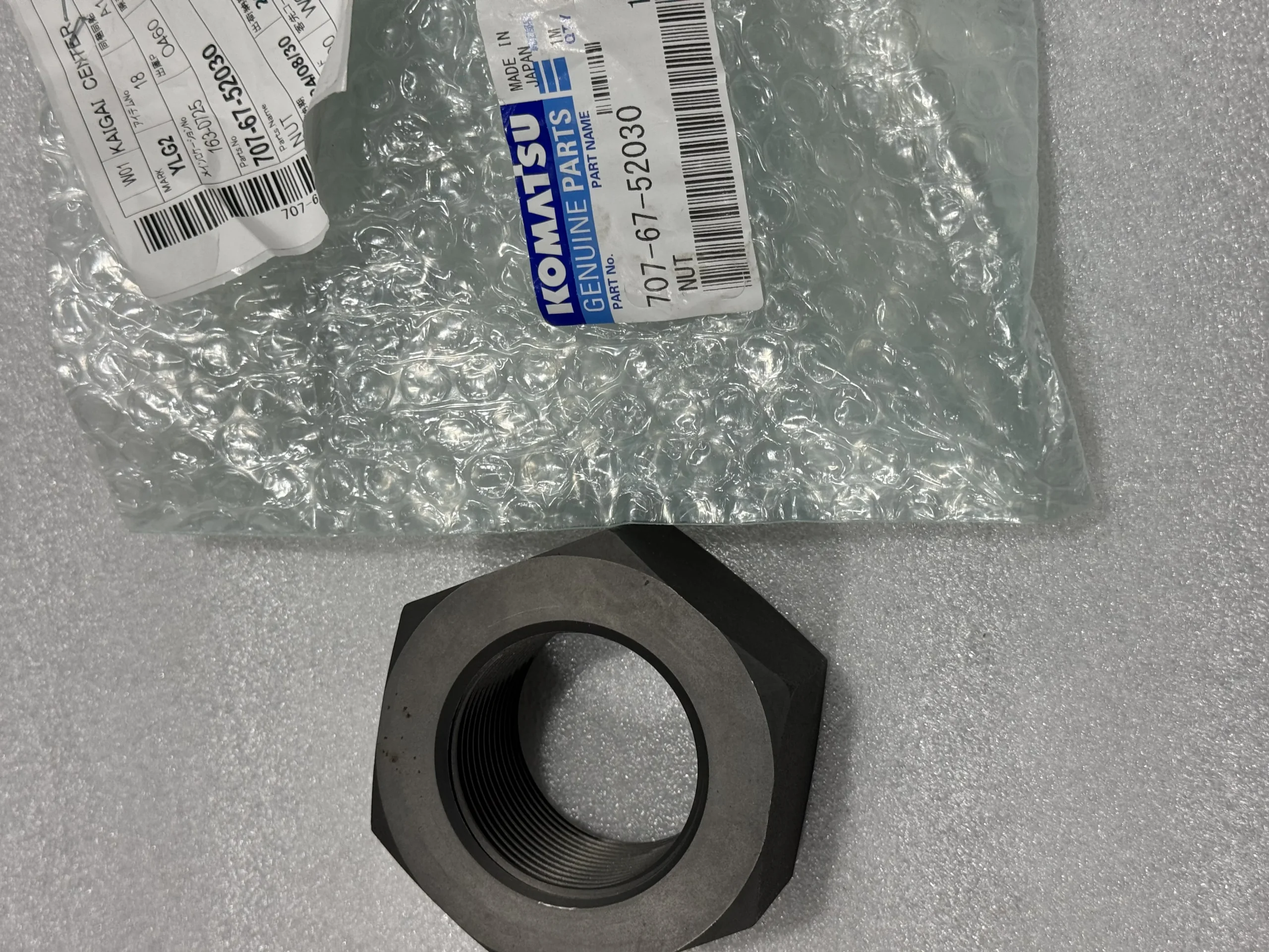 Механические принадлежности Komatsu 707 – 67 – 45030 Komatsu Nut