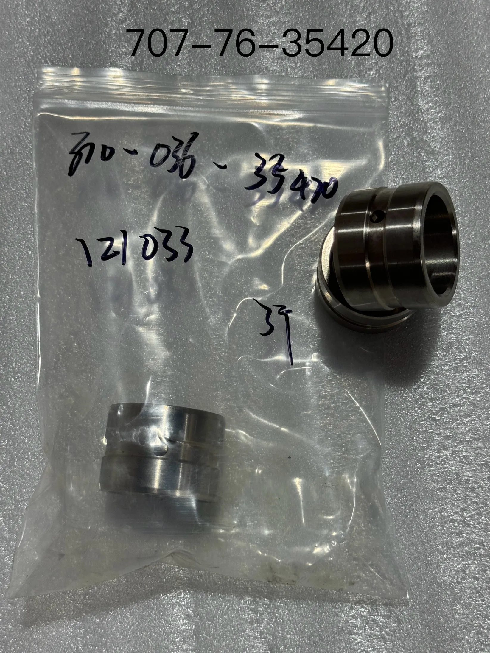 Komatsu оригинальная втулка шприца гидравлического цилиндра ковша 707 – 76 – 35420