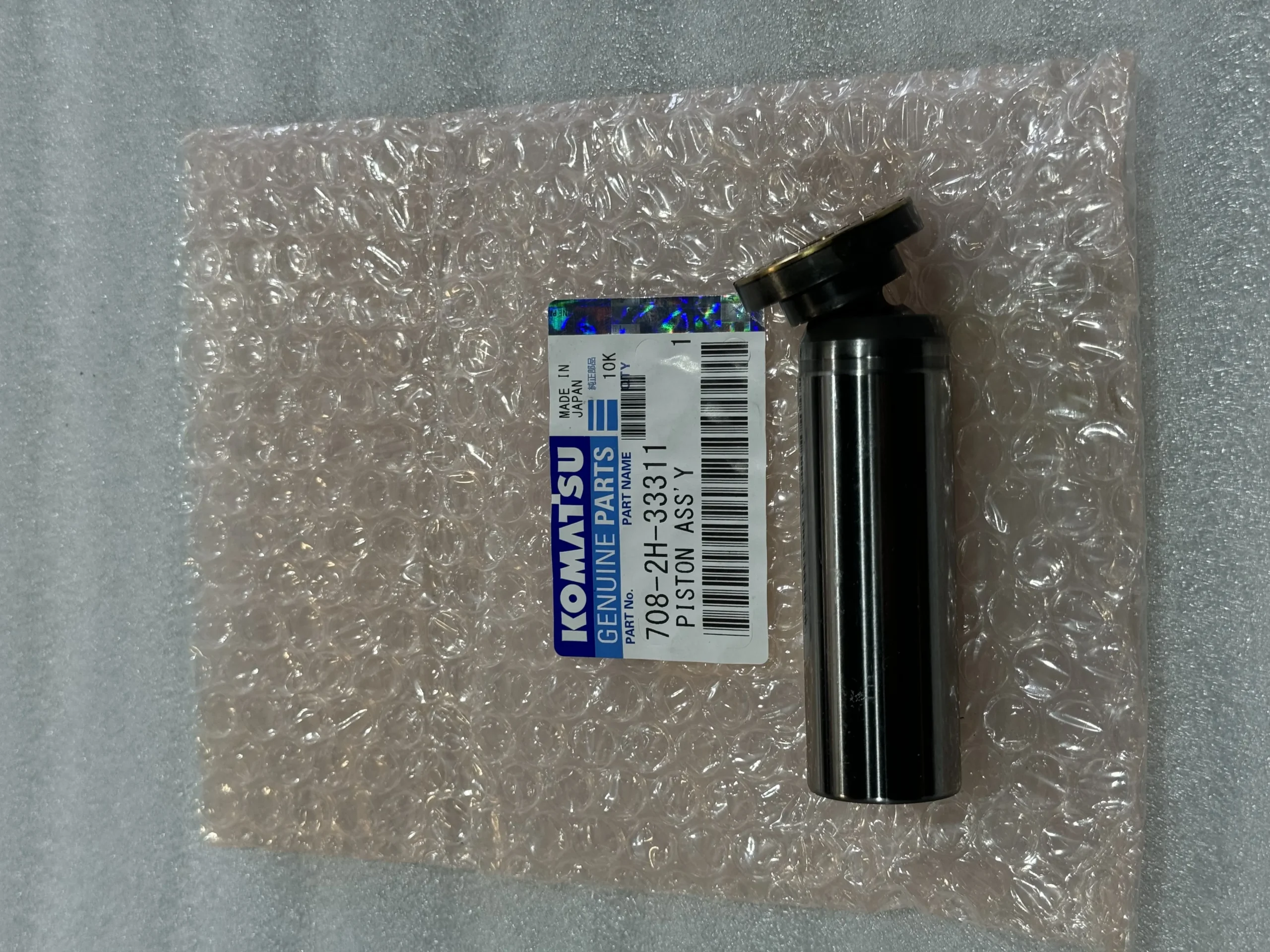 Оригинальная сборка поршней Komatsu 708 – 2H – 33311