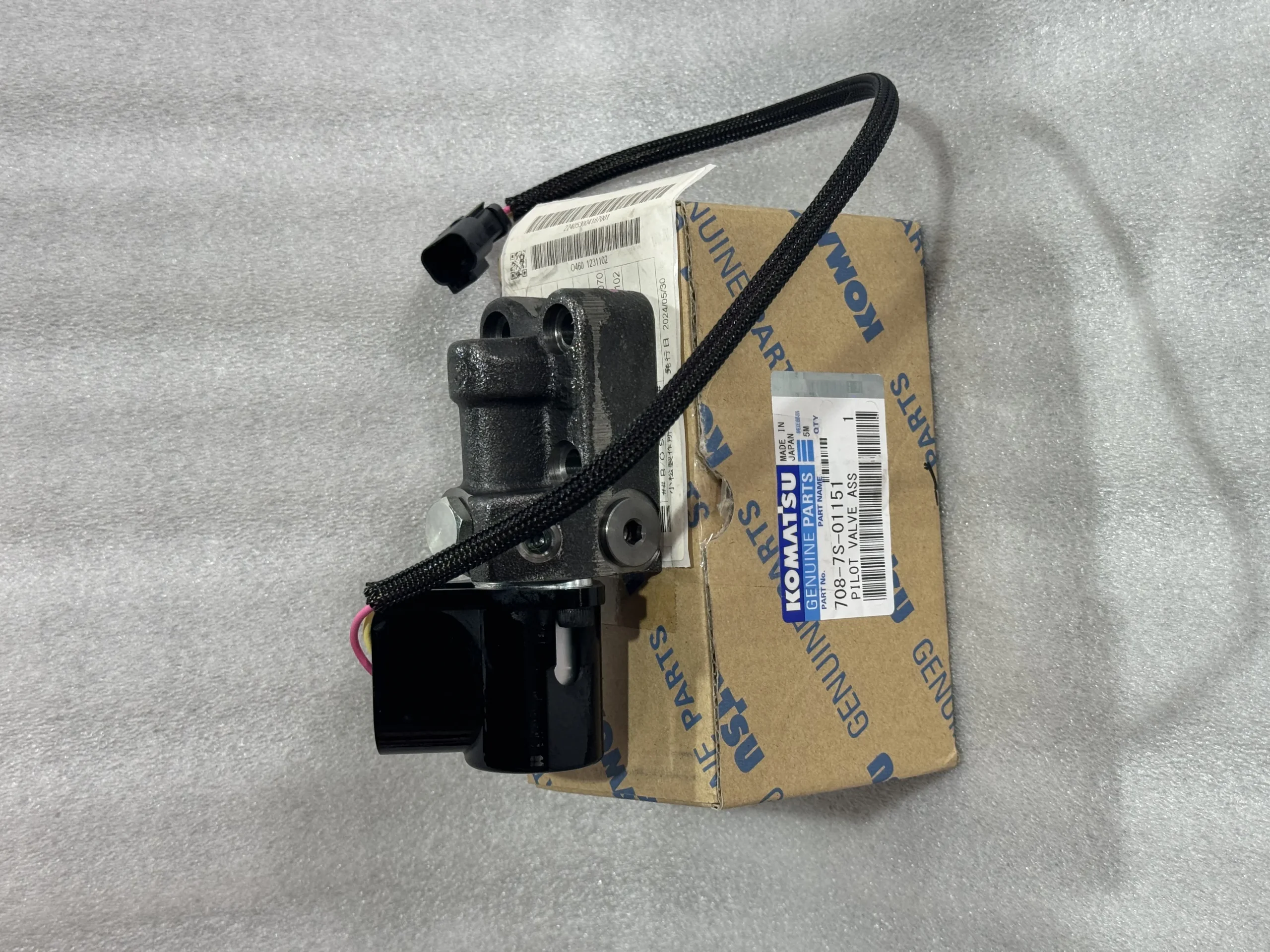 Komatsu Оригинальный радиатор Bull Dozer D65px – 17 708 – 7S – 01151