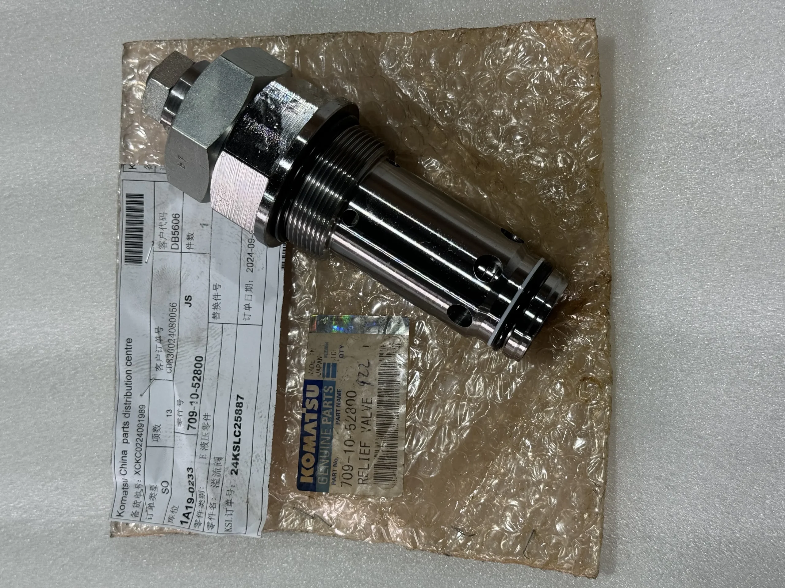 Комацу 709 – 10 – 52800 Компоненты клапана сброса давления