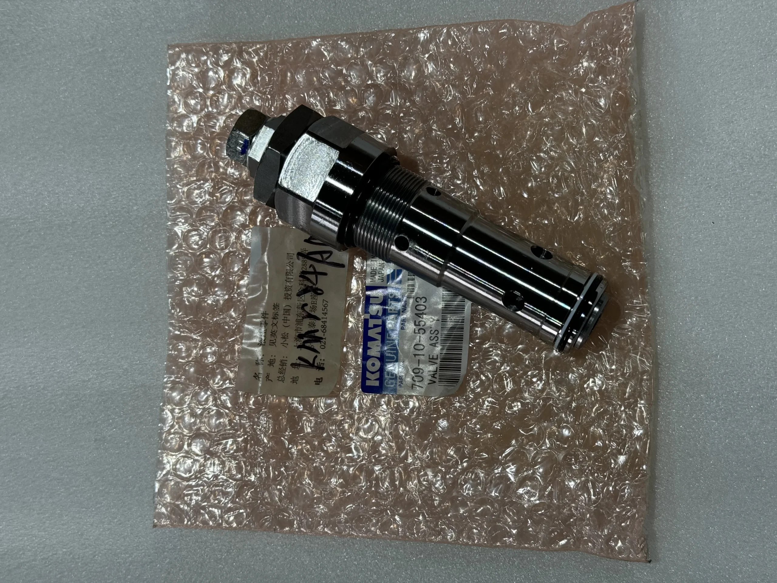 Комацу 709 – 10 – 55403 Компоненты клапана сброса давления