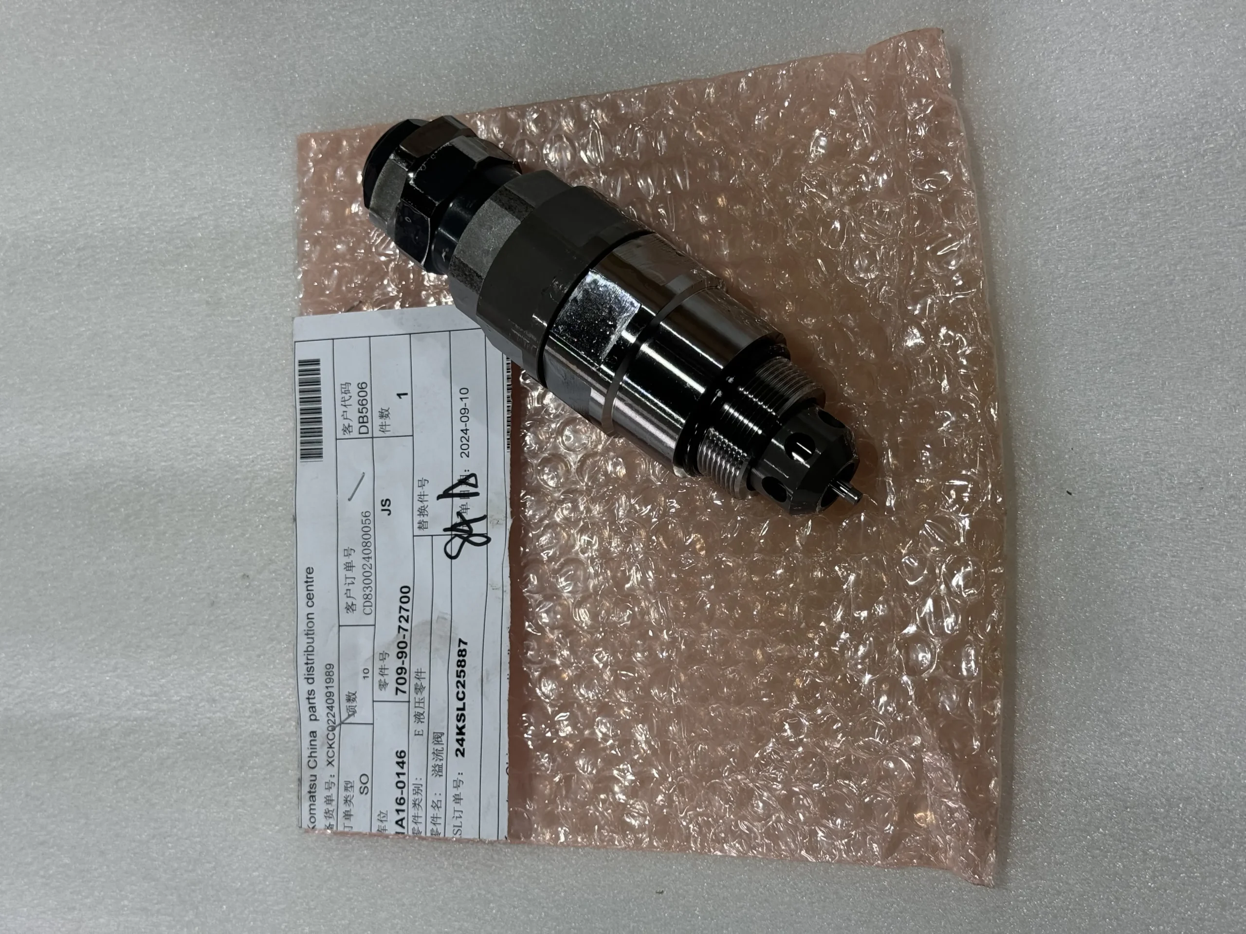 Компоненты клапанов Komatsu 709 – 90 – 72700, всасывающие и разгрузочные клапаны