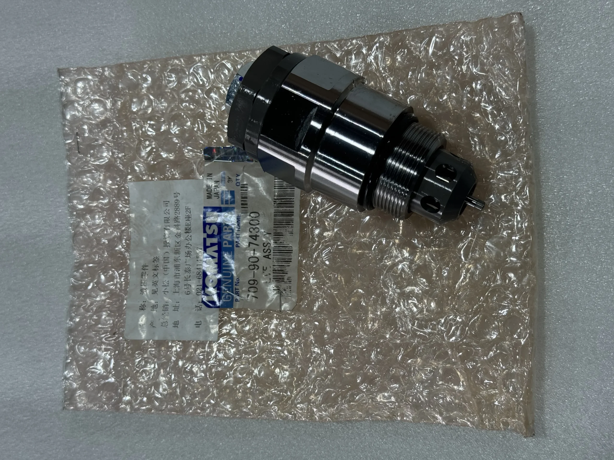 Компоненты клапанов Komatsu 709 – 90 – 74300, всасывающие и разгрузочные клапаны