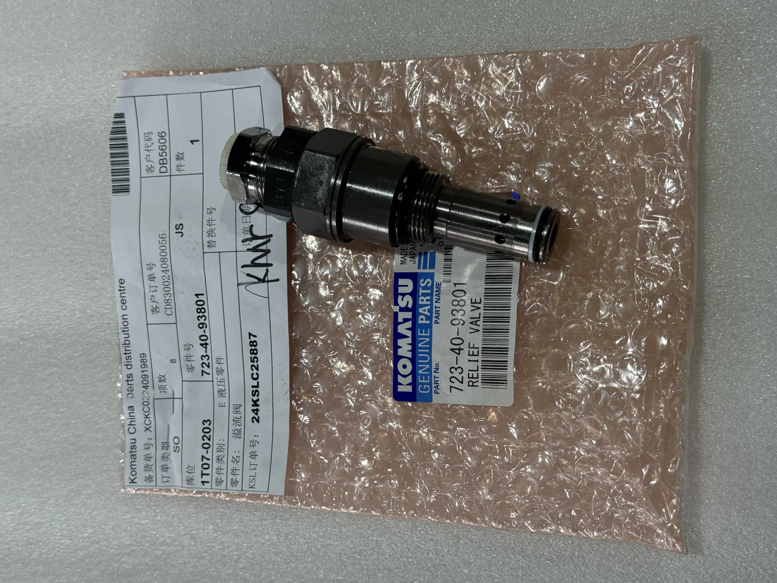 Komatsu оригинальный сливной клапан 723 – 40 – 93801 723 – 40 – 93800 для экскаватора Komatsu PC300 – 7E0 PC300 – 8 PC350 – 8