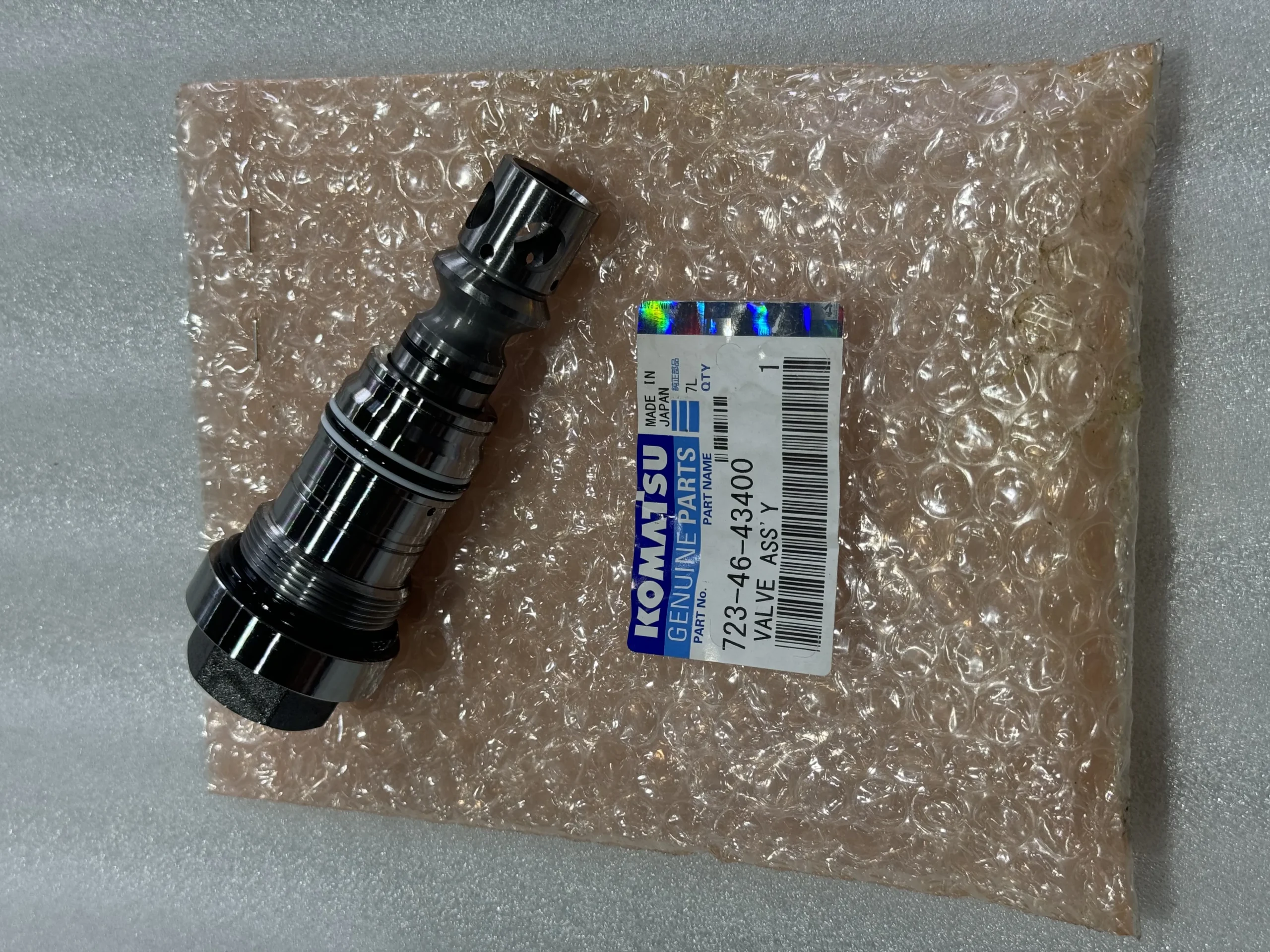 Компенсатор для Komatsu 723 – 46 – 43400 Pressure Compensated Valve for Komatsu PC200 – 6 PC200 – 7 PC200 – 8