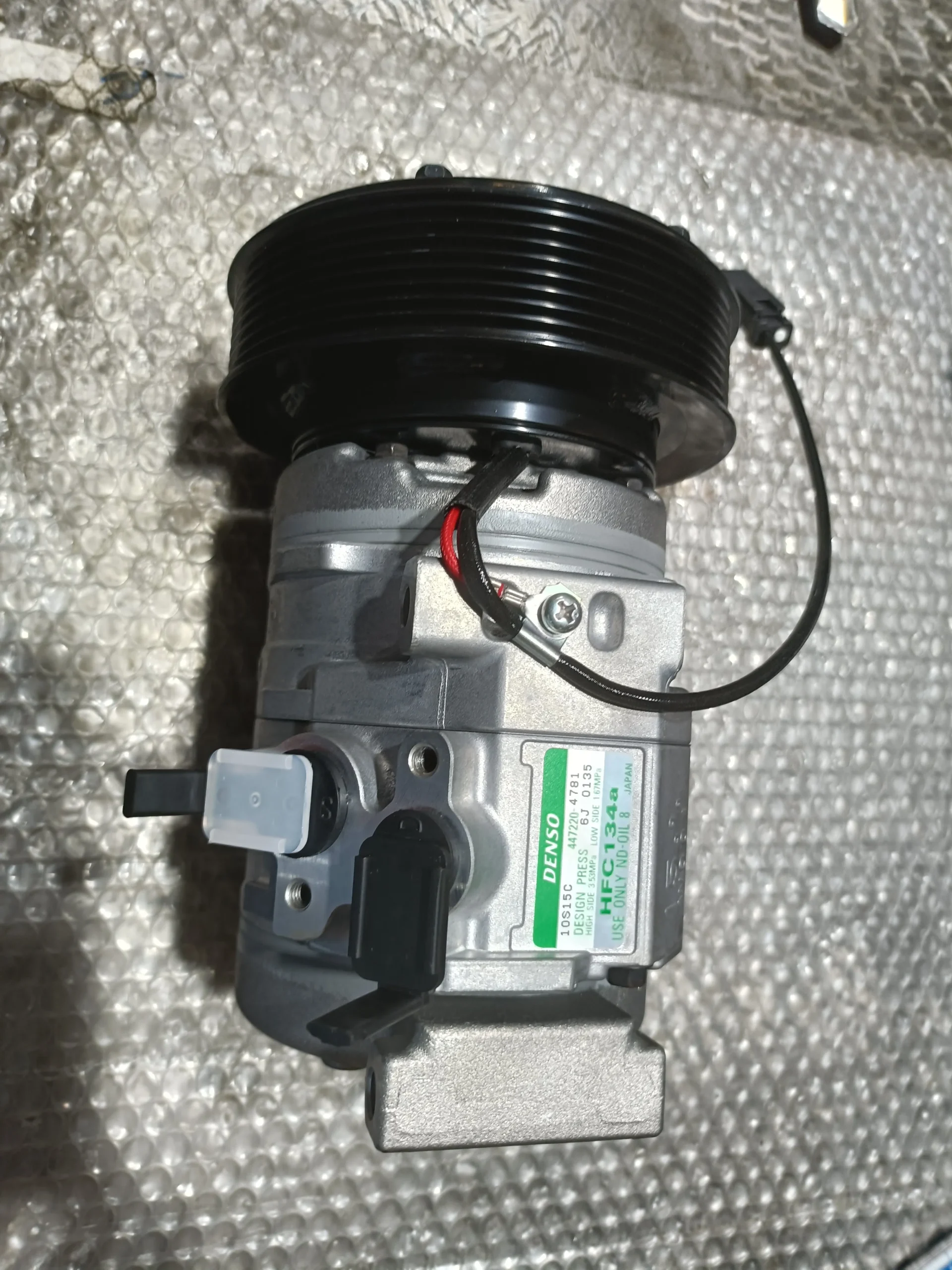 14X-911-7112 КОМПРЕССОРНАЯ СБОРКА