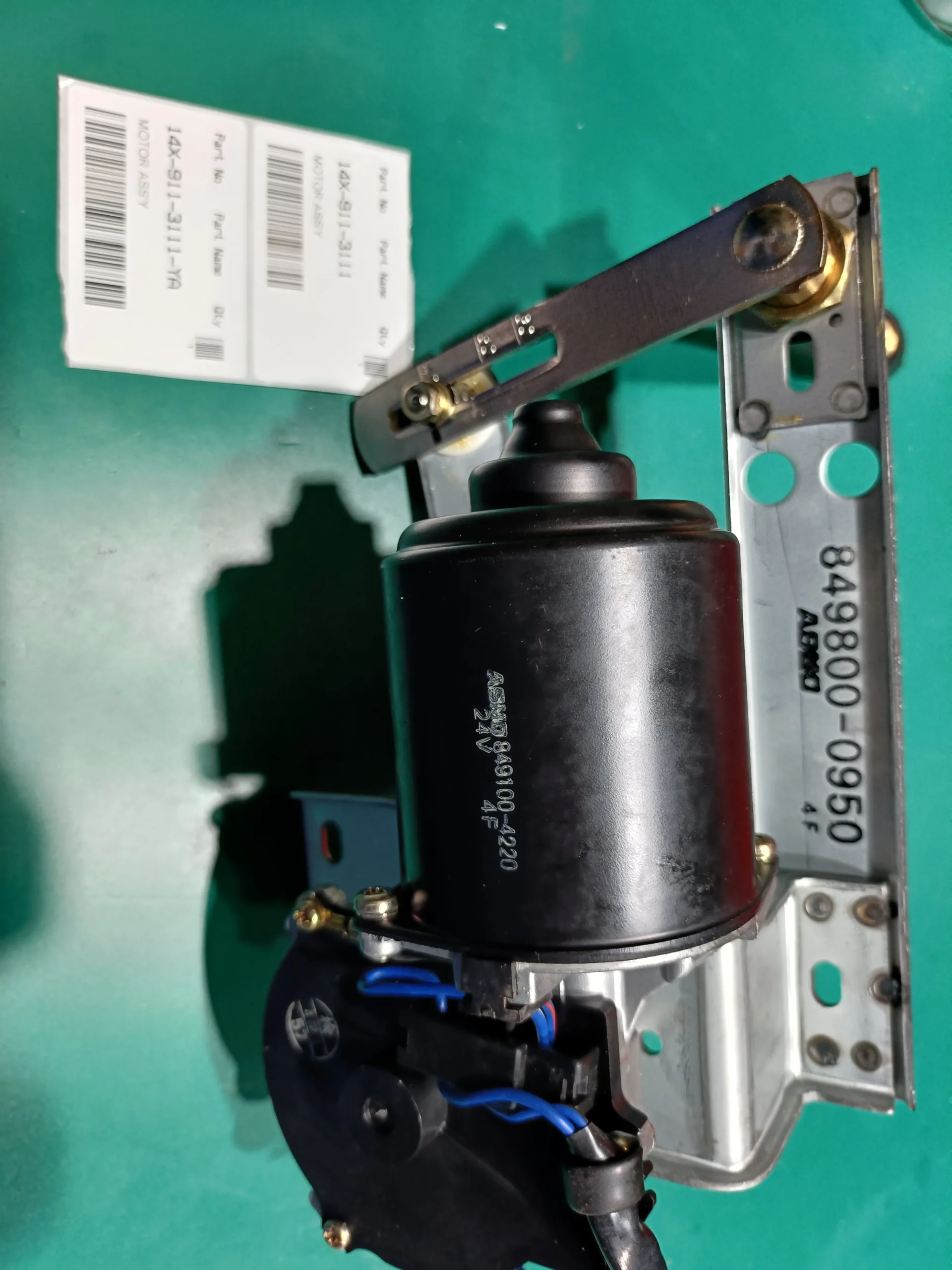 14X-911-3111 МОТОР СТЕКЛООЧИСТИТЕЛЯ, ПЕРЕДНИЙ