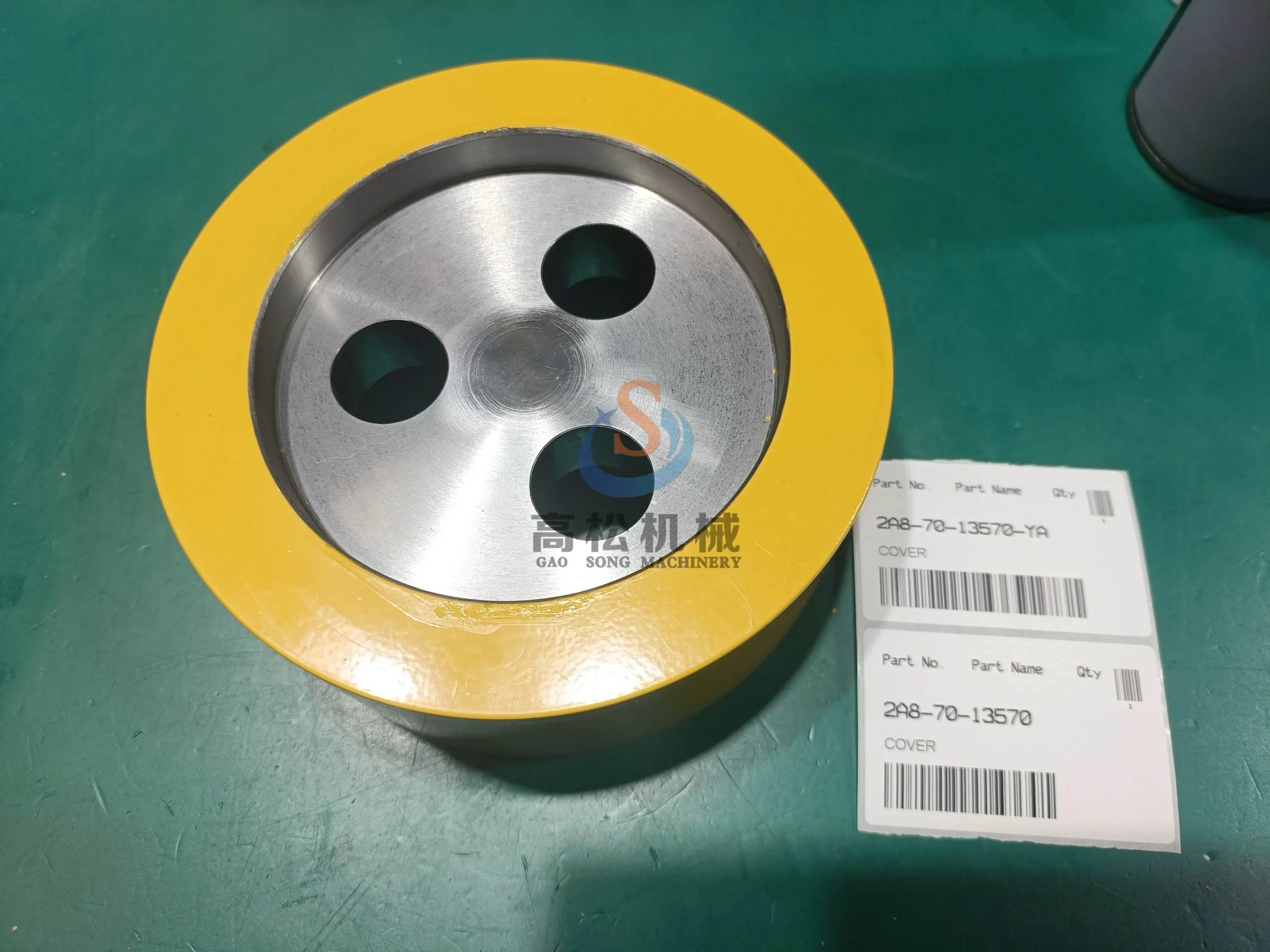 2A8-70-13570 komatsu Крышка