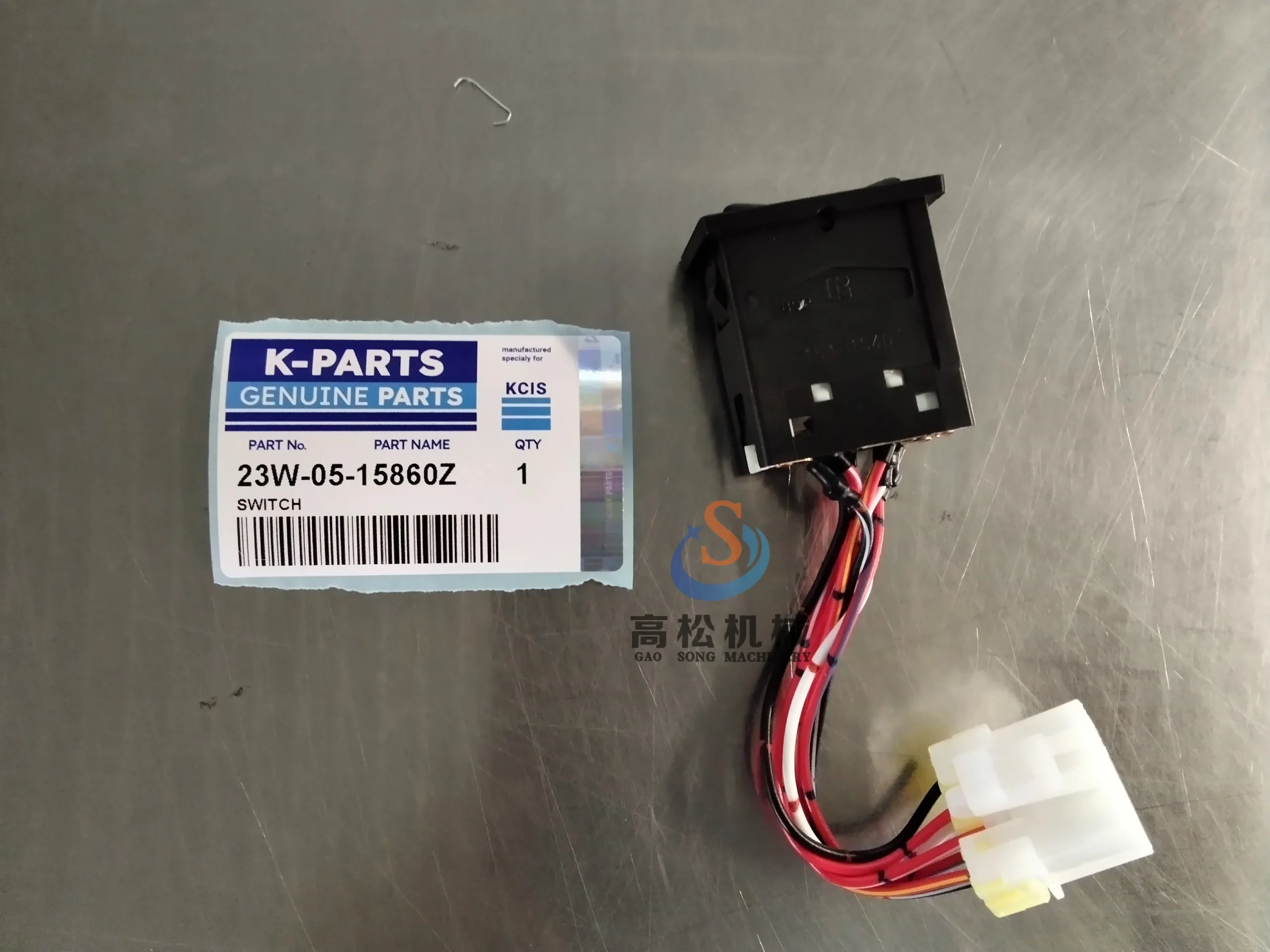 23W-05-15860 Переключатель