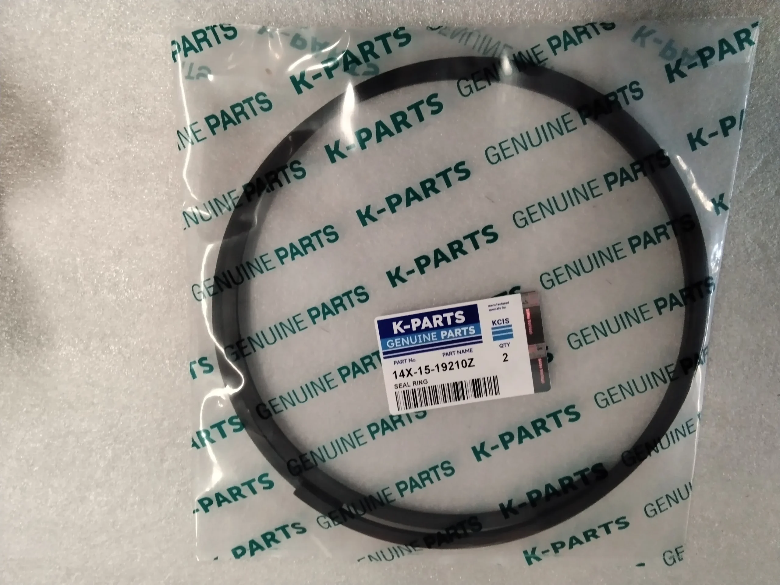 14X-15-19210 Уплотнительное кольцо Komatsu