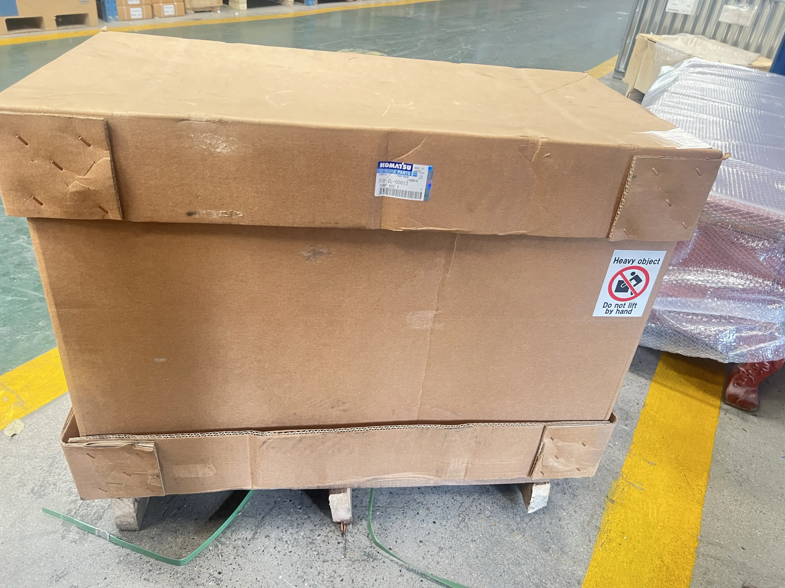 Гидравлический насос Komatsu 708 – 2L – 00613, детали коматсу