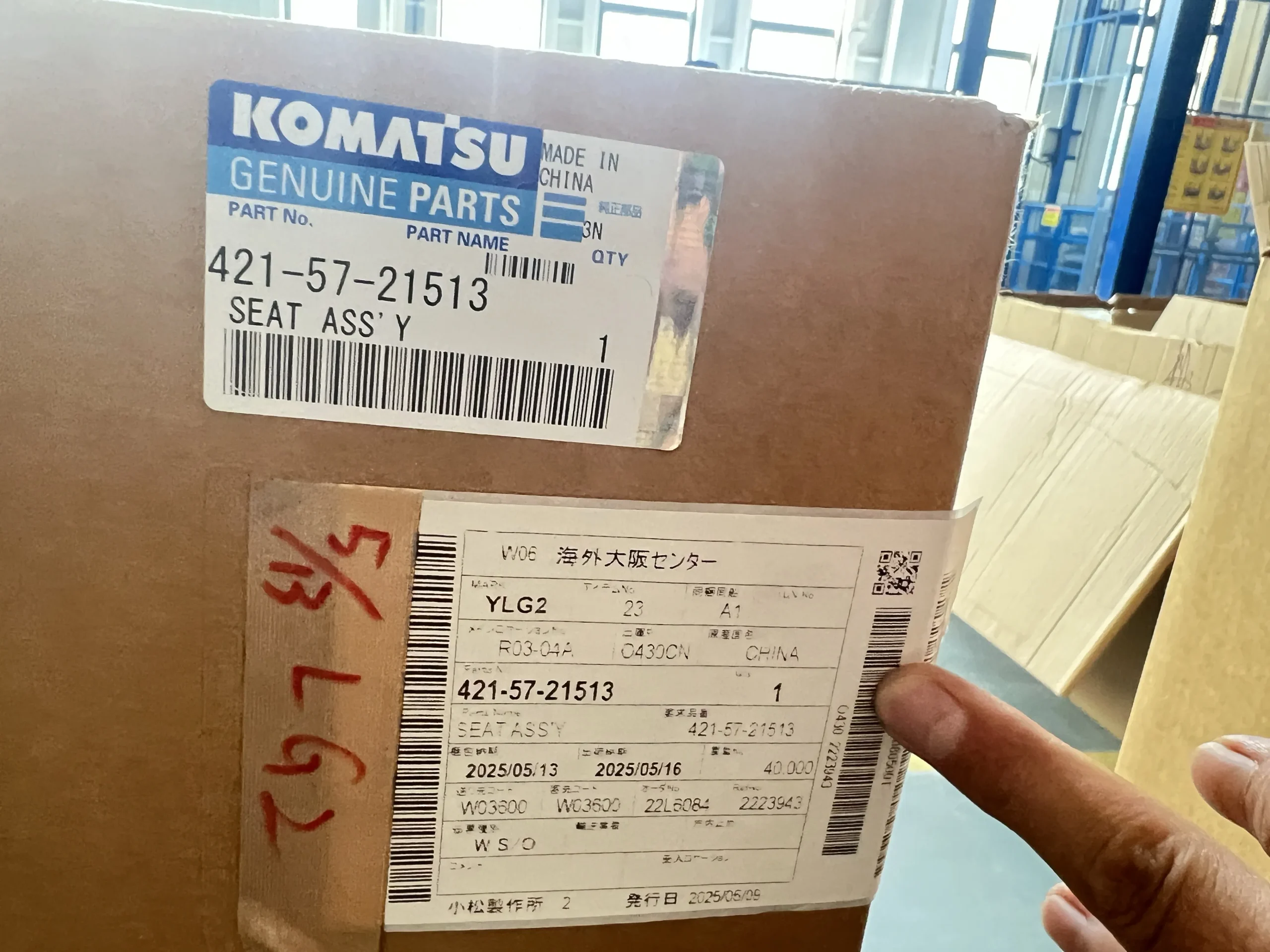 Сиденья кабины 421 – 57 – 21513 Запасные части Komatsu