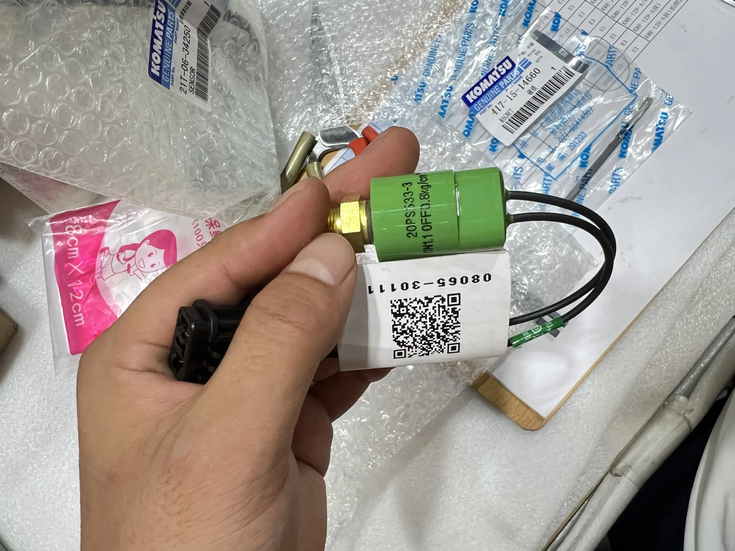 Загрузчик 417 – 15 – 14660 Модуль питания, детали коматсу