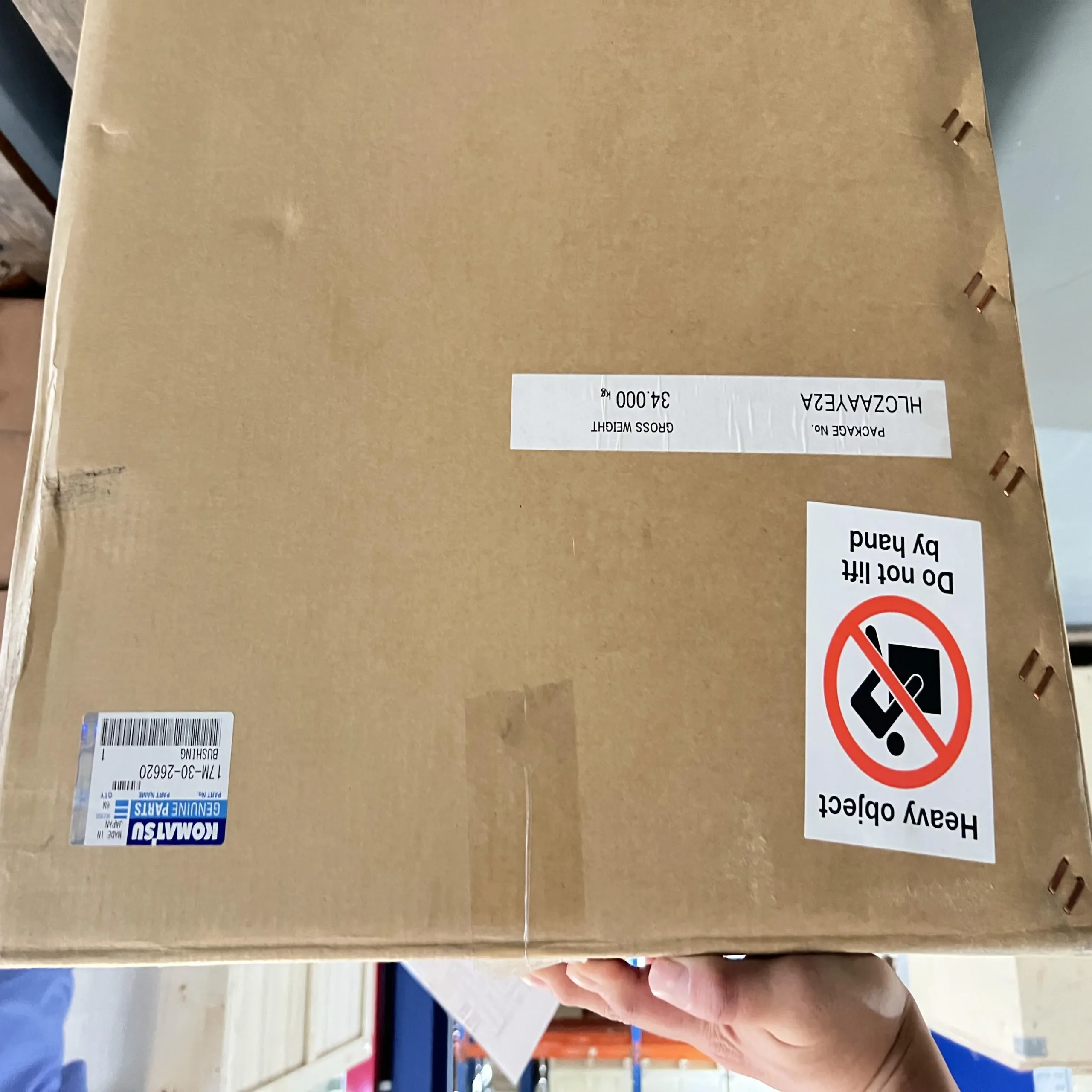 Оригинальная прокладка Komatsu 17M – 30 – 26620