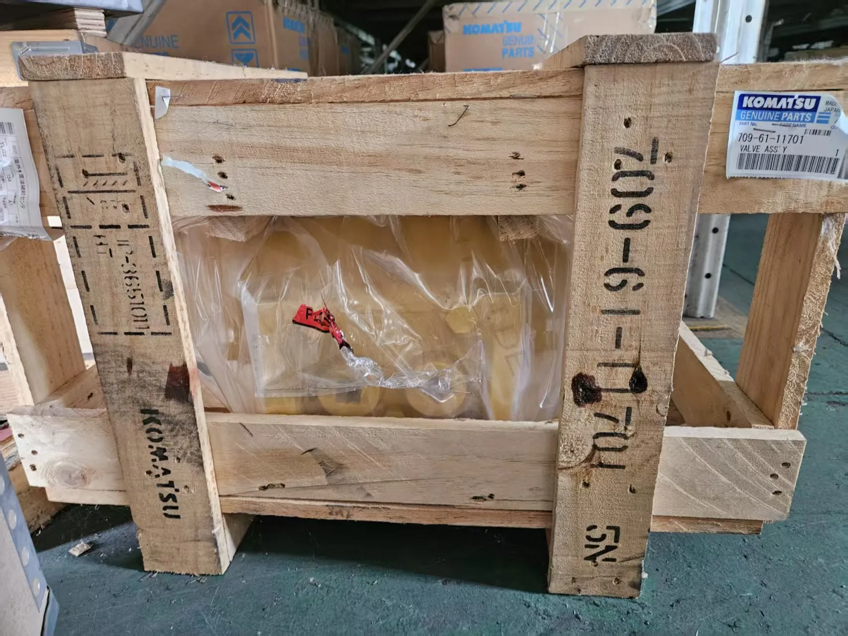 709 – 61 – 11701 Компоненты клапанов Сосны, детали Сосны