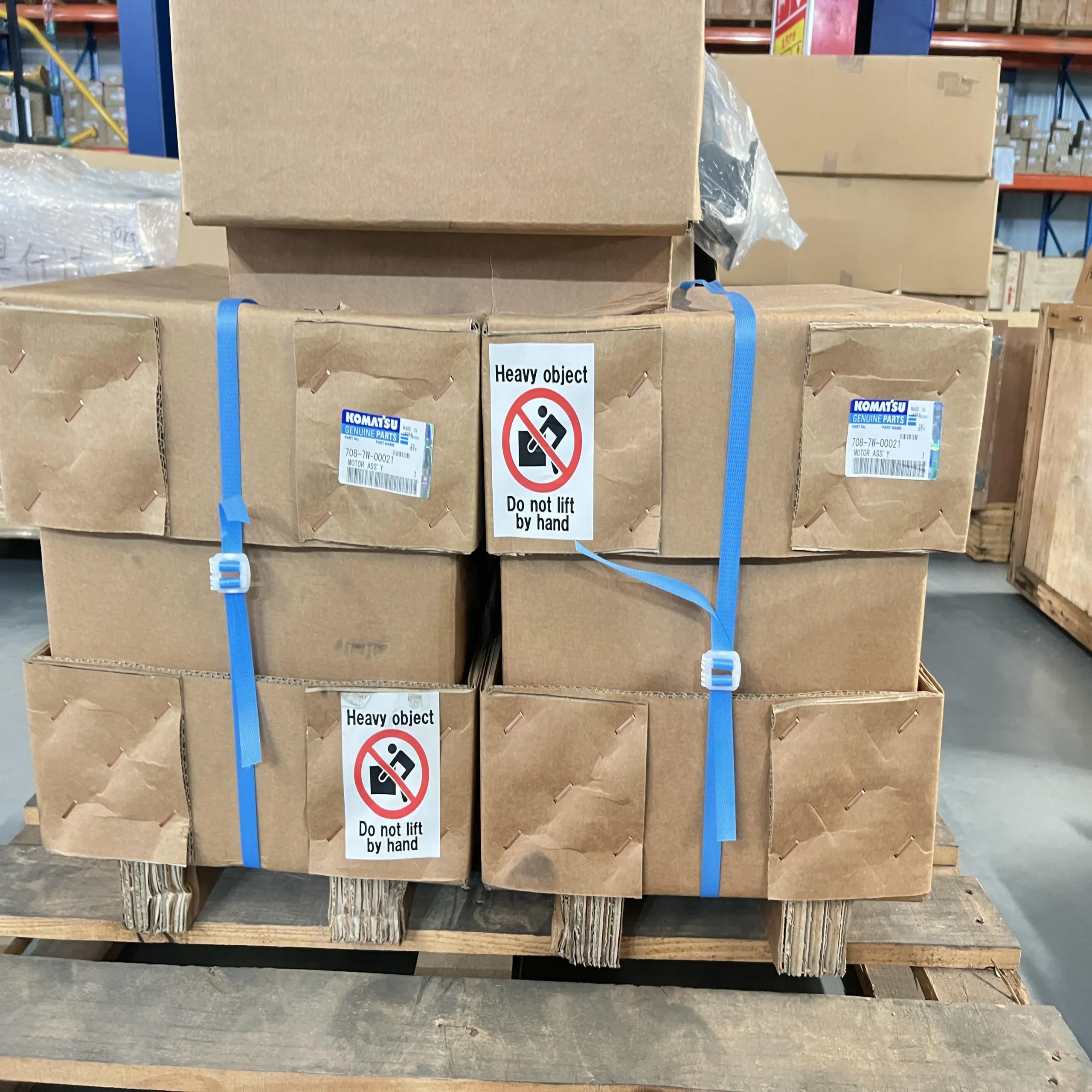 Komatsu Оригинальный 708 – 7w – 0021 Вентиляторный двигатель D275 Гидравлический двигатель