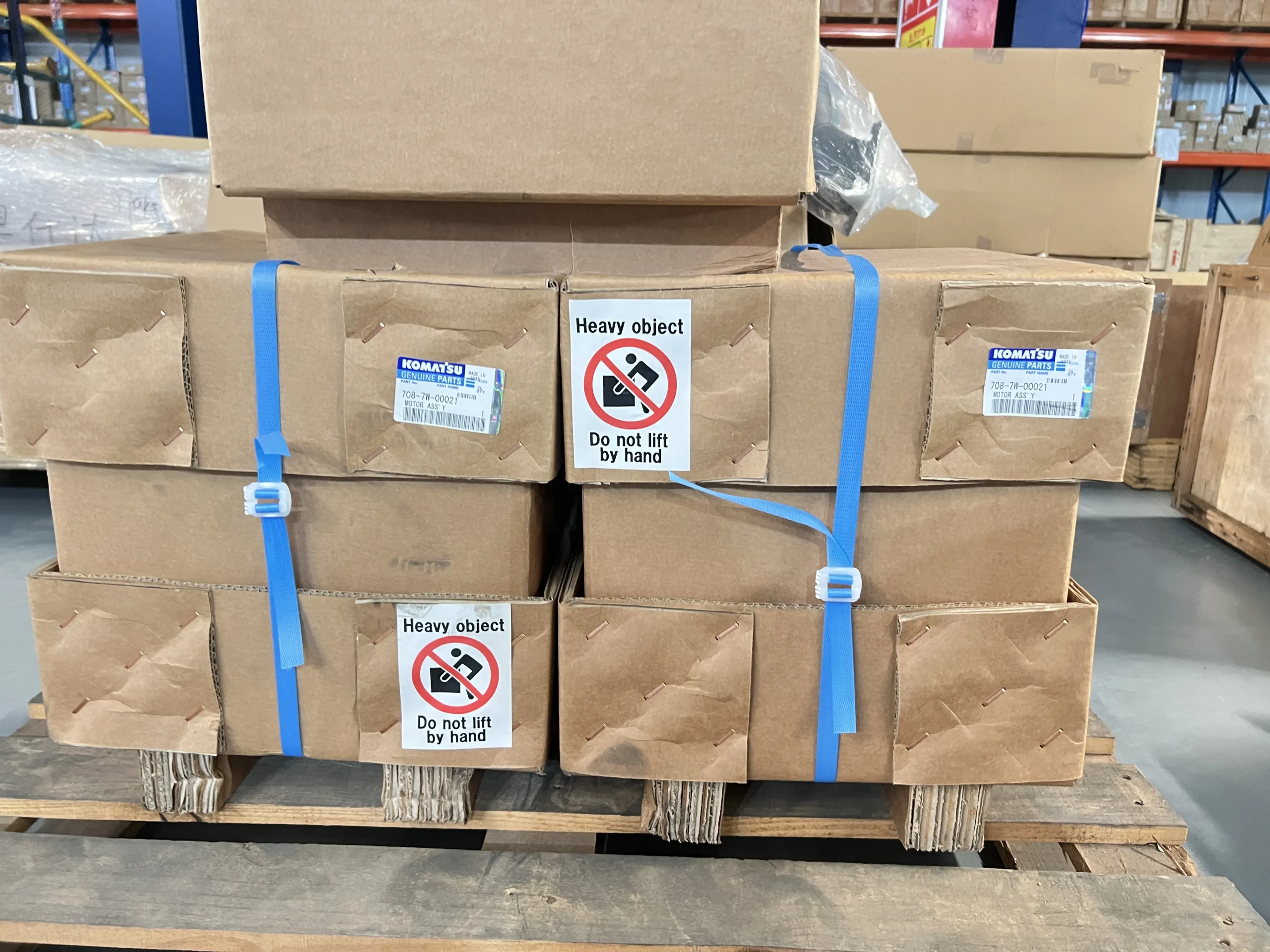 Устойчивый двигатель 708 – 7W – 0021 в сборе Запасные части Komatsu