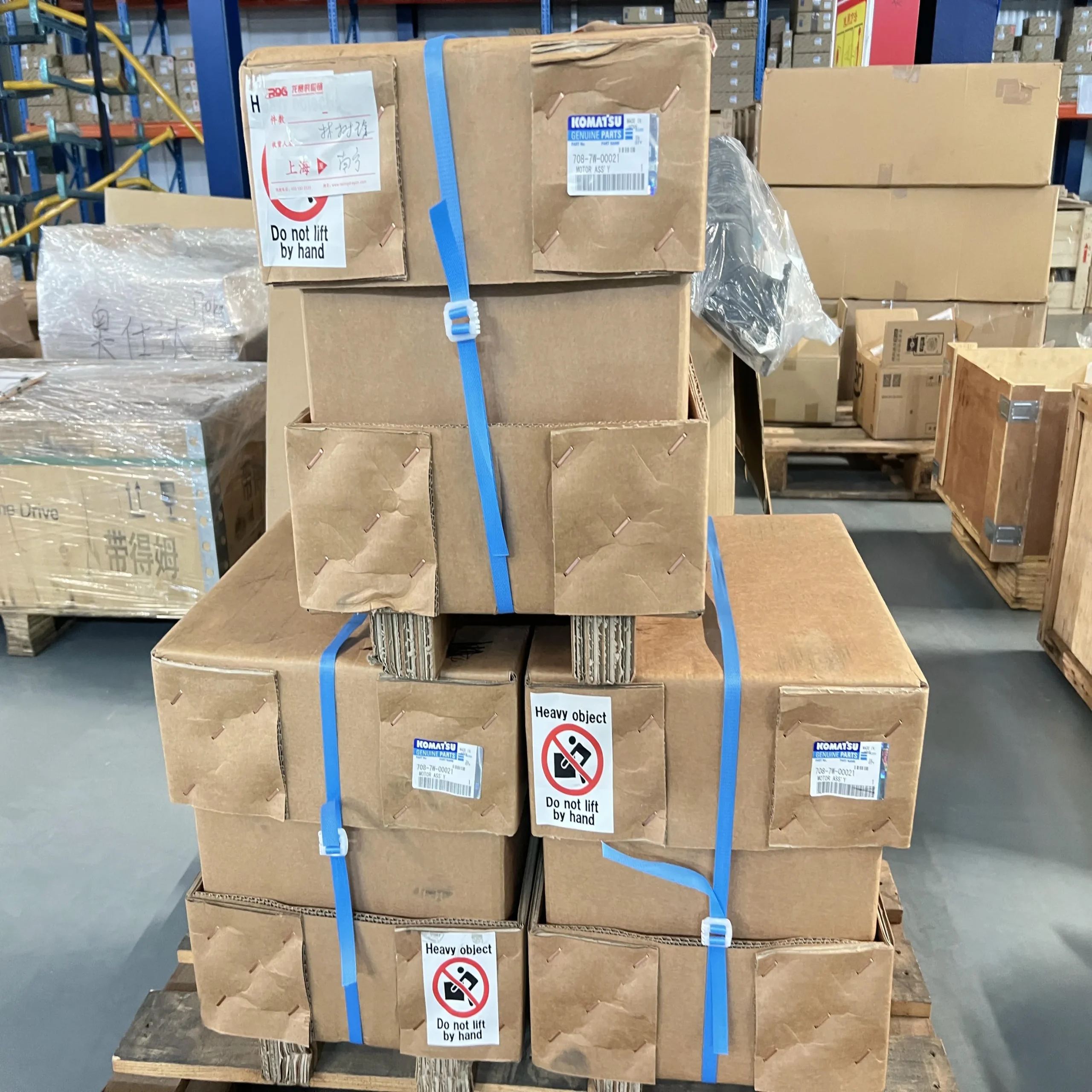 Komatsu Оригинальный 708 – 7w – 0021 Вентиляторный двигатель D275 Гидравлический двигатель