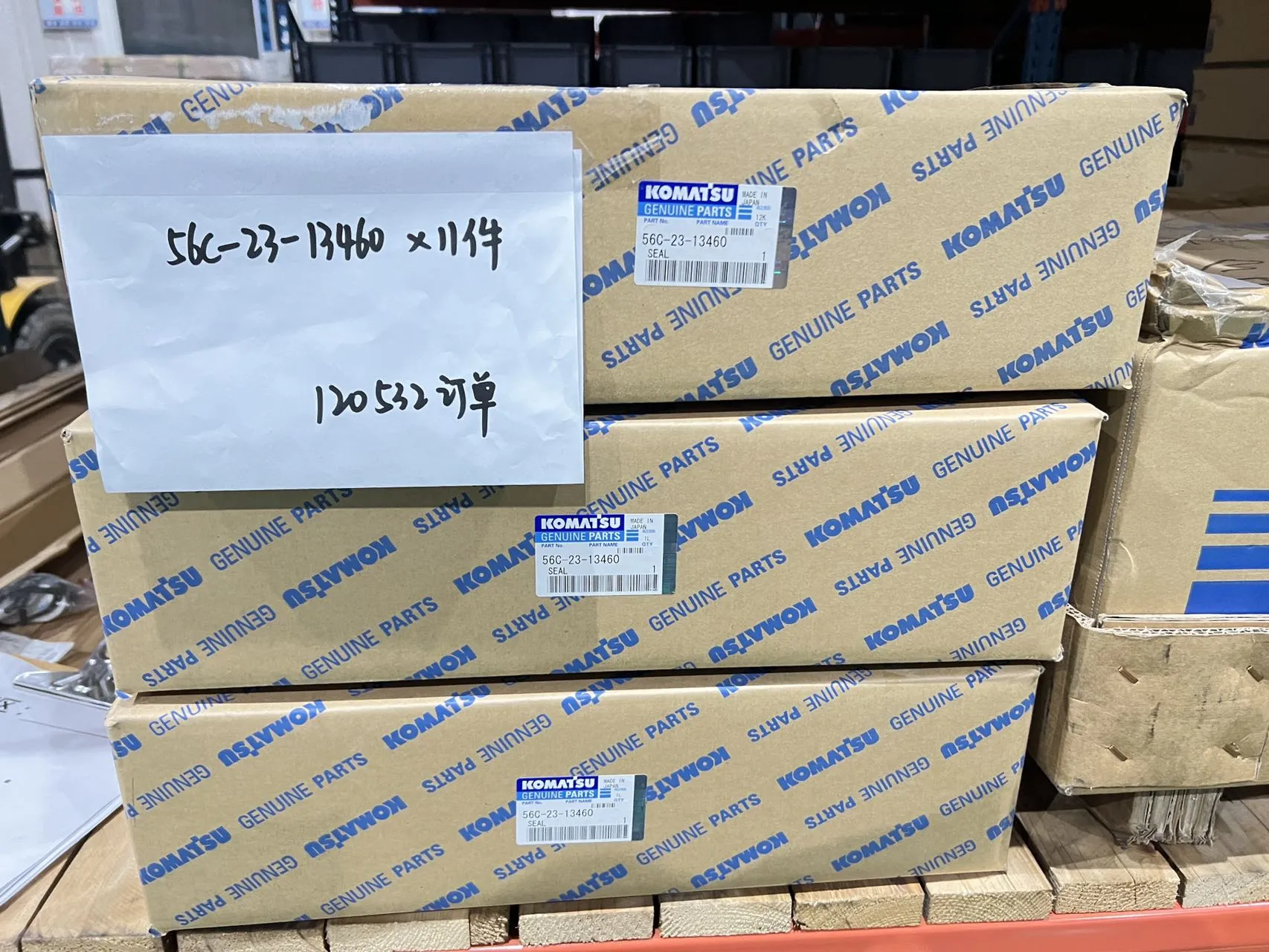 уплотнение 56С – 23 – 13460 Запасные части Komatsu