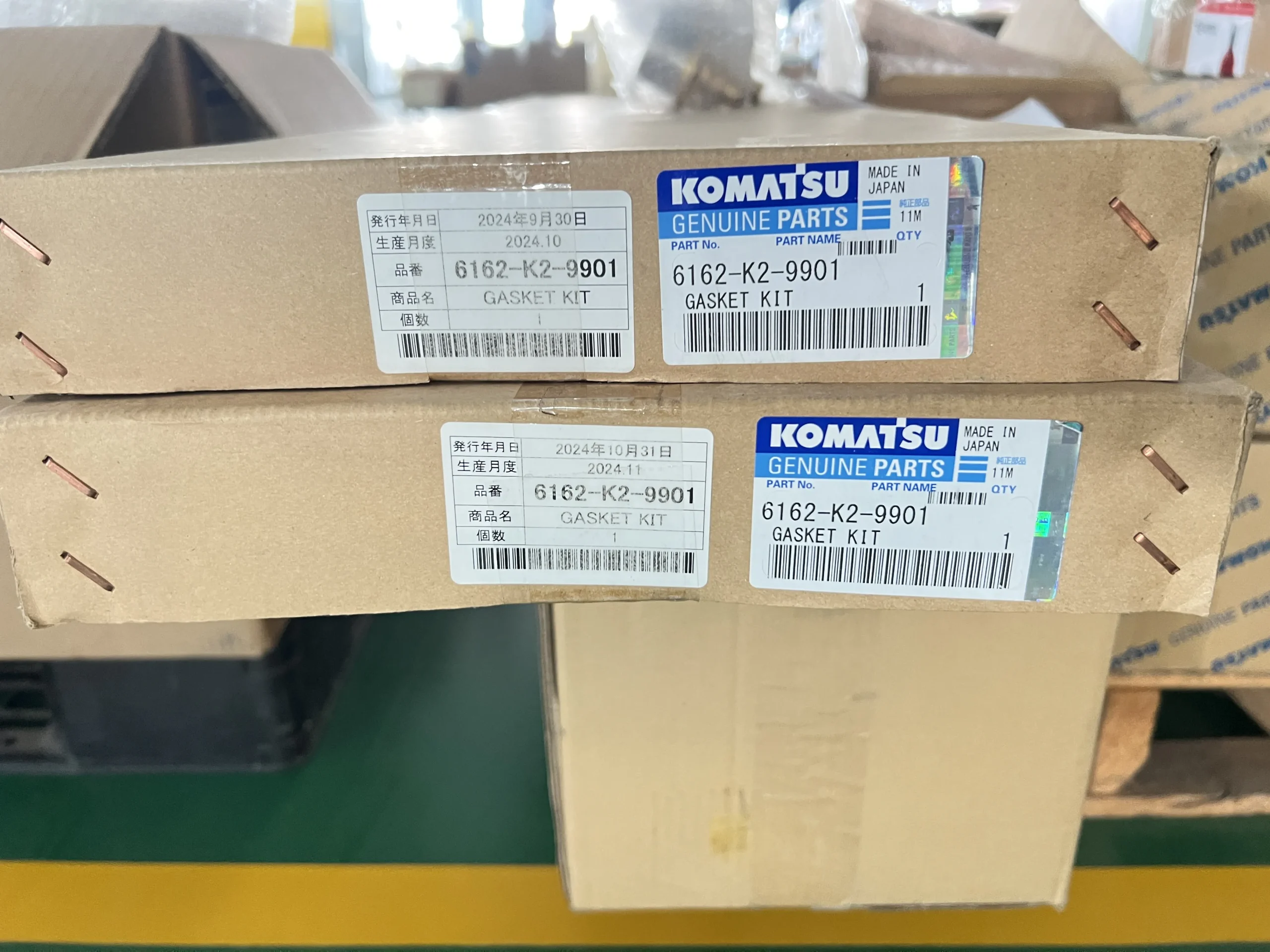 6162 – K2 – 9901 Нижняя секция прокладок детали Komatsu