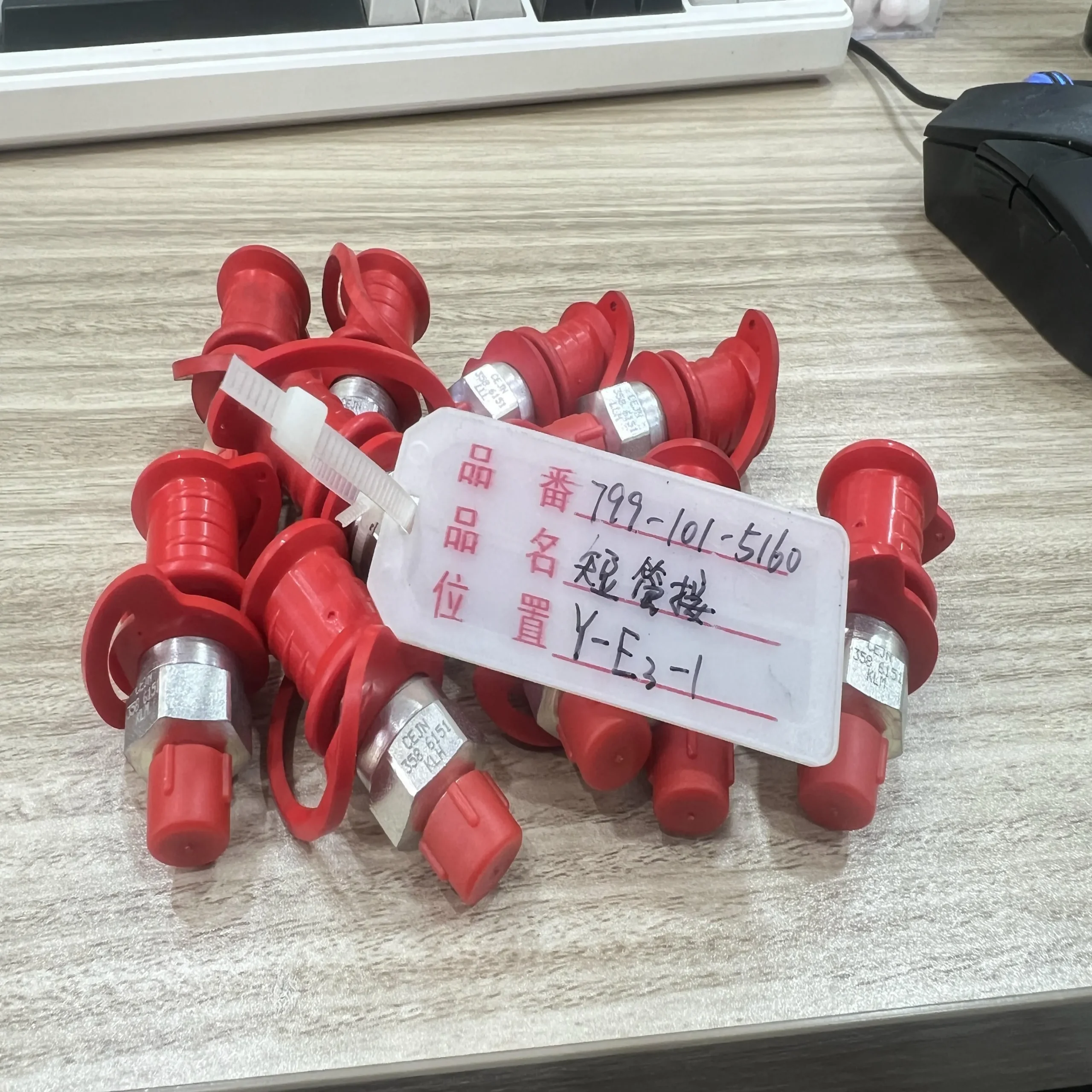 Оригинальные сцепления Komatsu 799 – 101 – 5160