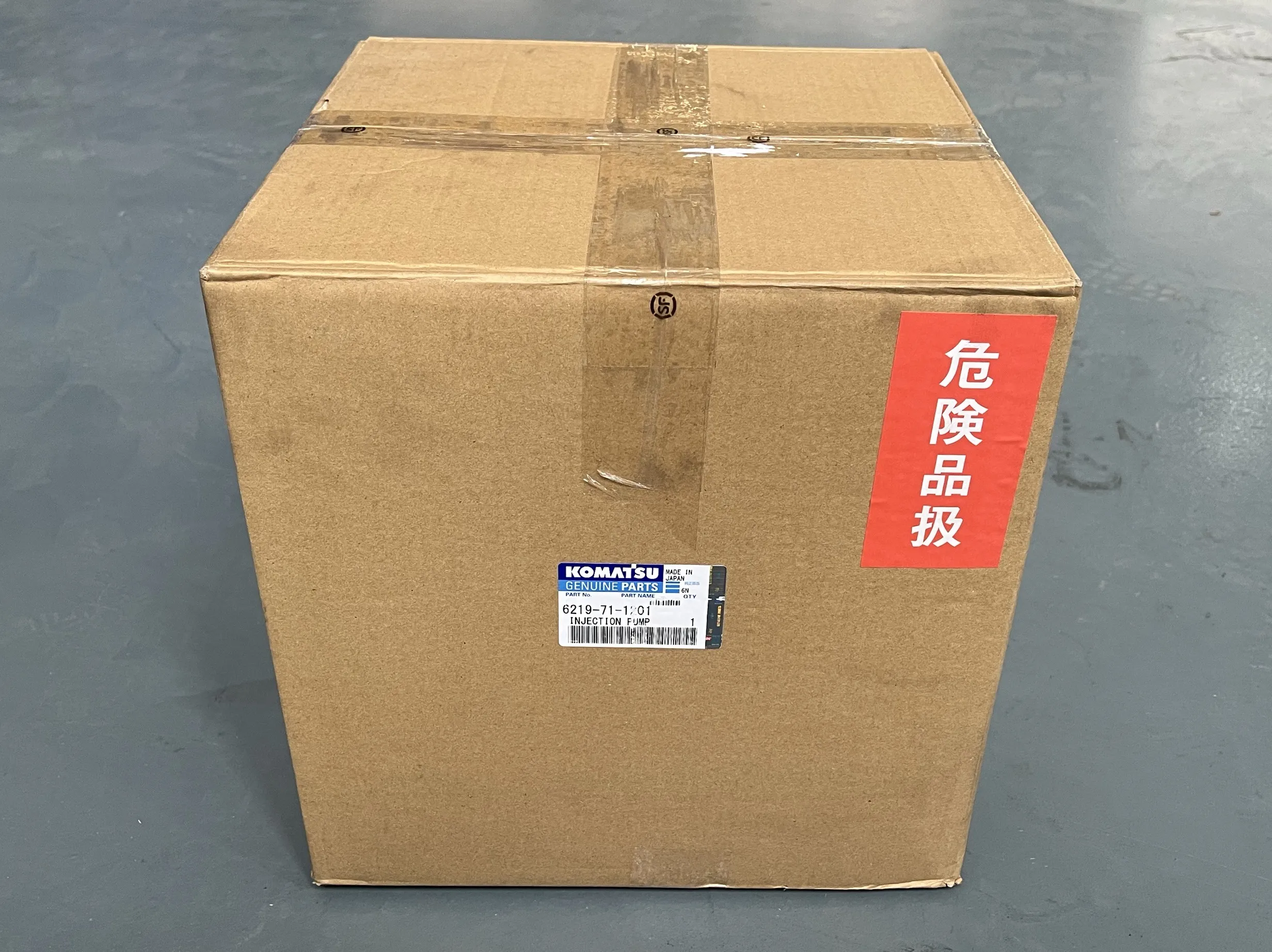 Насосные сборки завода & quot; Комацу & quot; 6219 – 71 – 1201