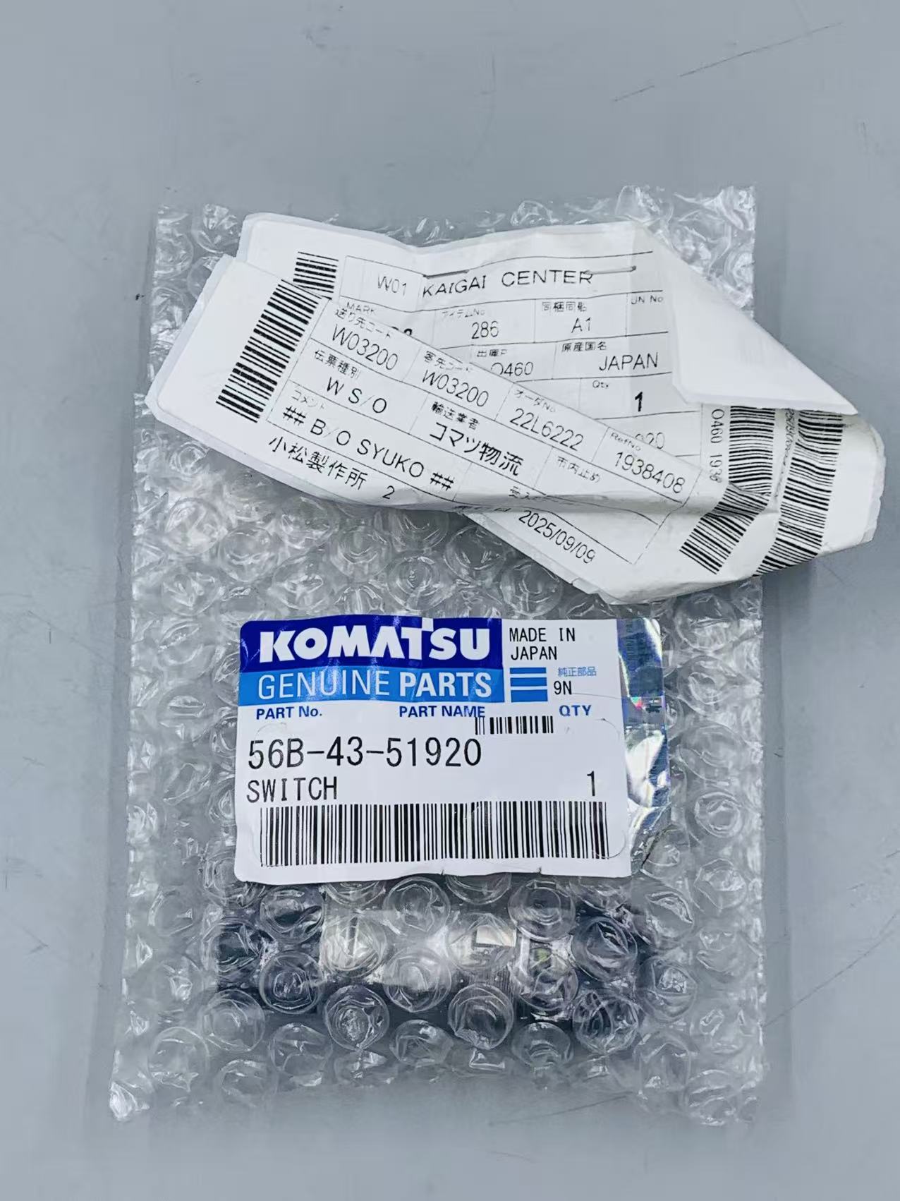 Выключатель 56B-43-51920 для Komatsu