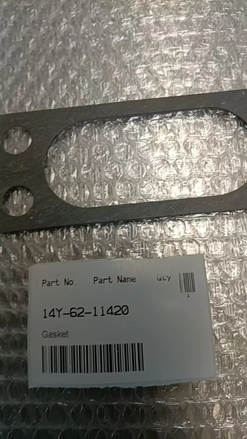 14Y-62-11420 это прокладка для техники Komatsu.