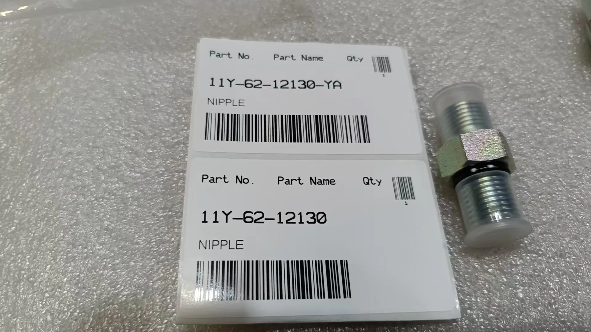 11Y-62-12130 Ниппель Komatsu