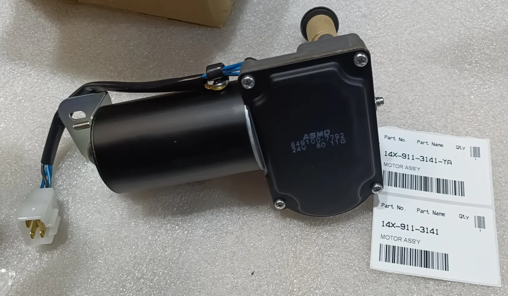 14X-911-3141 МОТОР СТЕКЛООЧИСТИТЕЛЯ КАБИНЫ