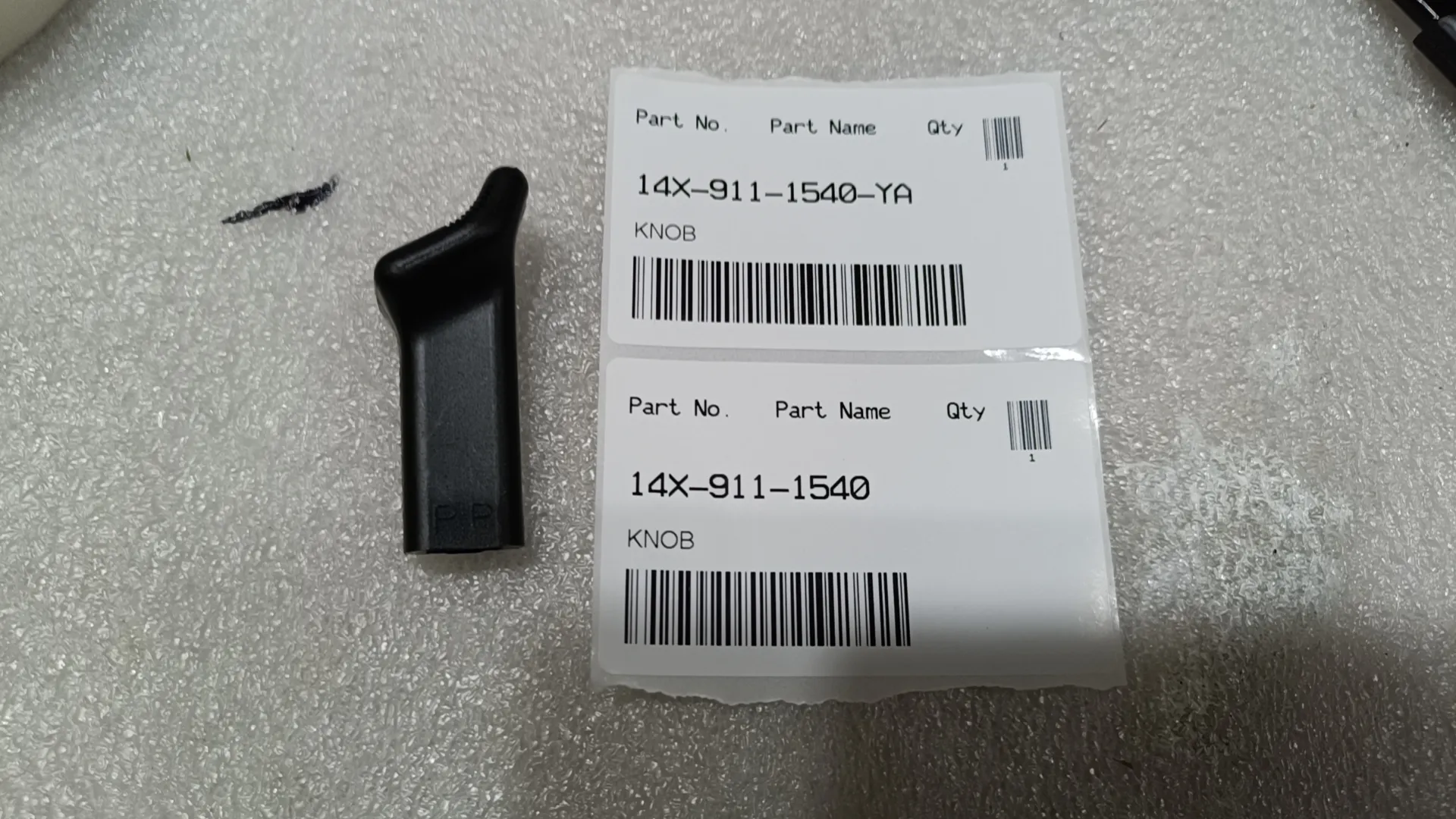 Ручка 14X-911-1540 Komatsu